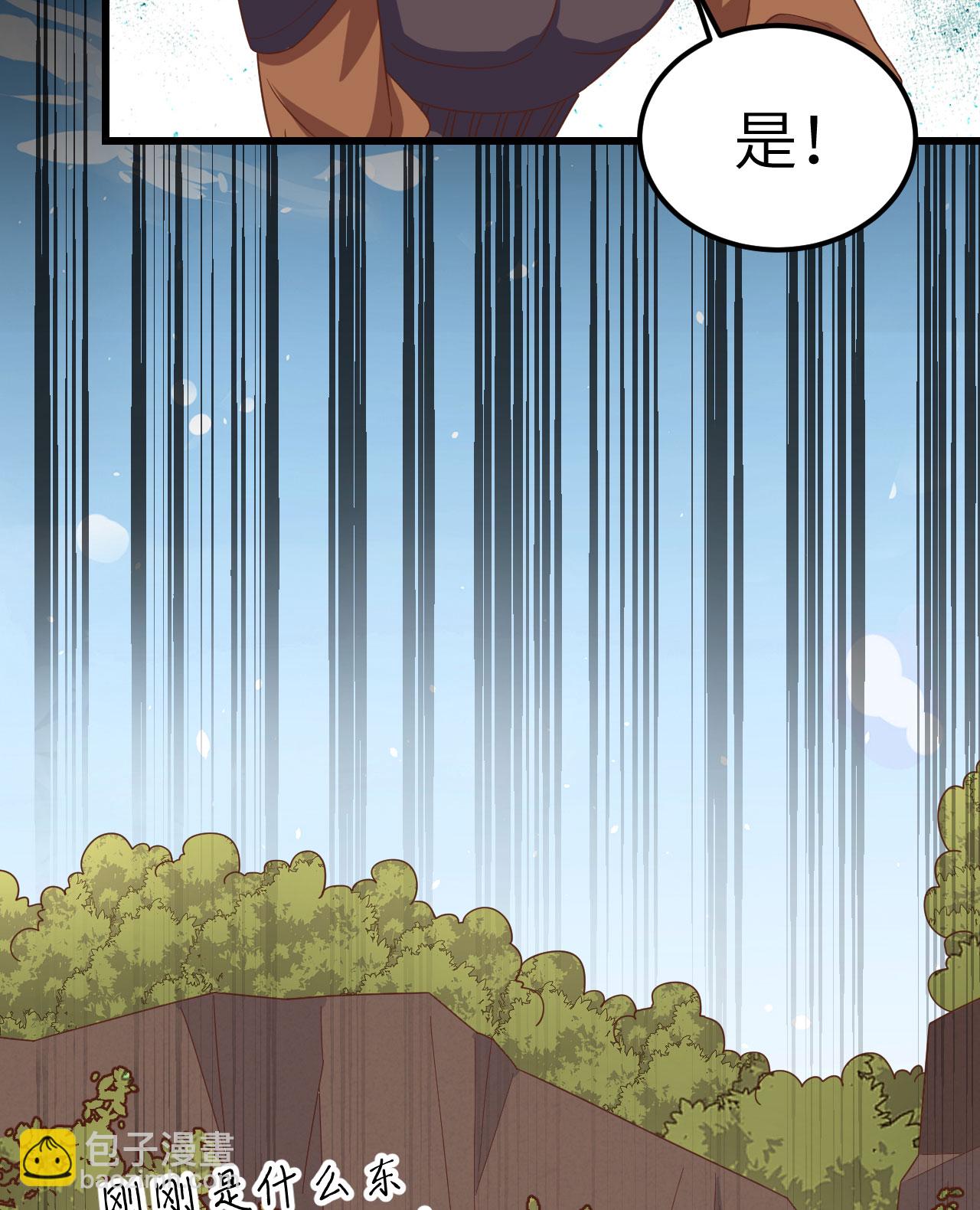 第346话(1/2)-第351话