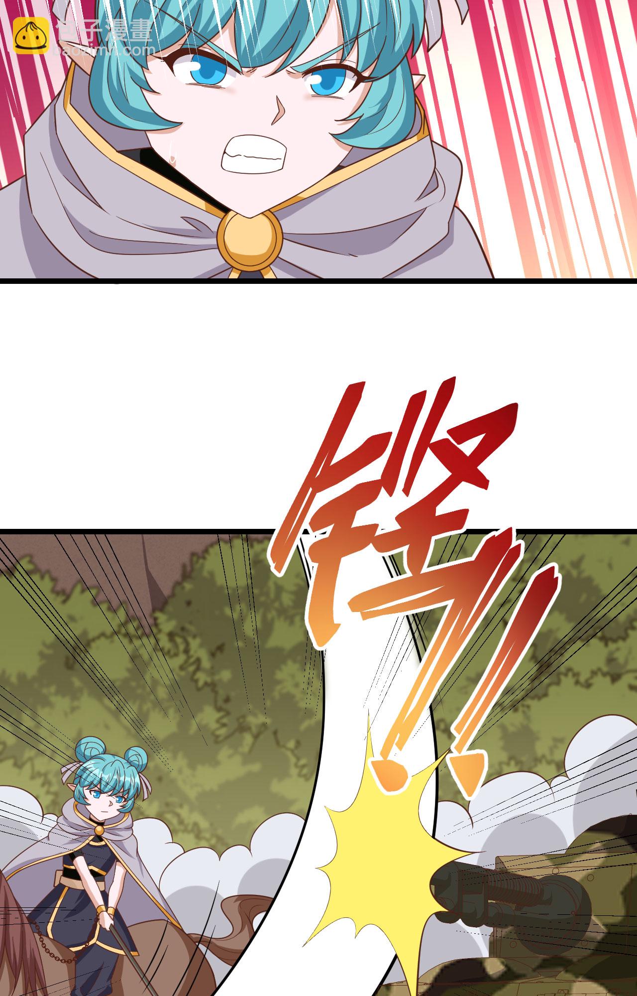 第346话(1/2)-第351话