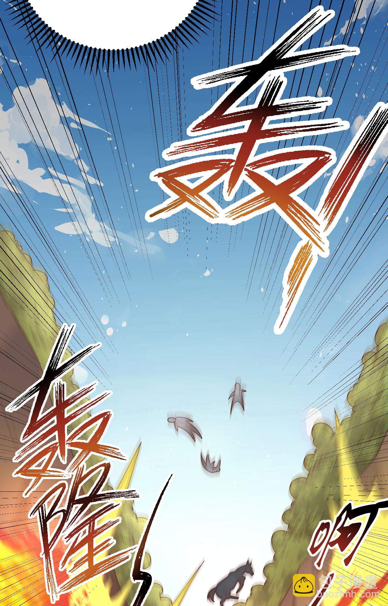 第346话(1/2)-第351话