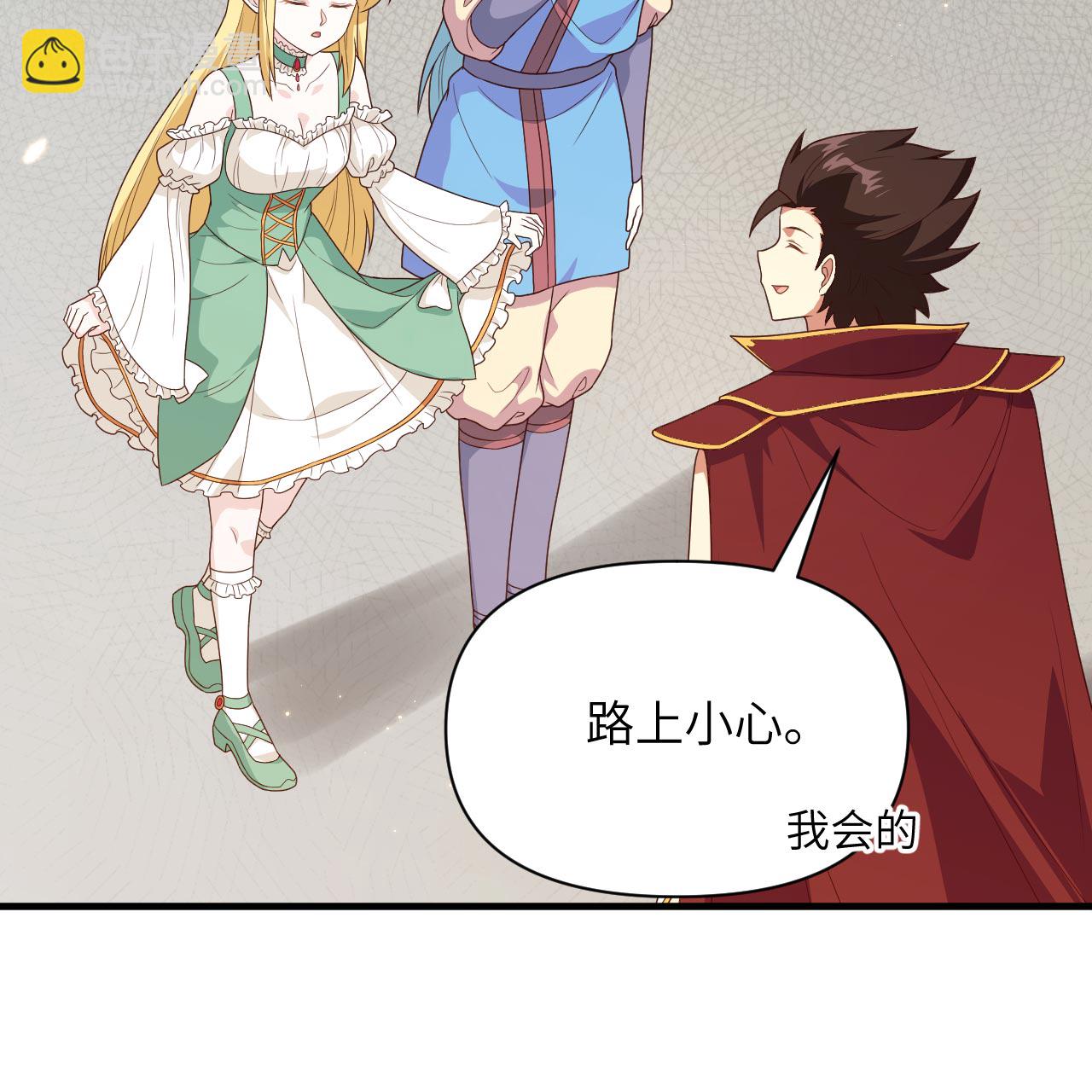 第348话-第353话