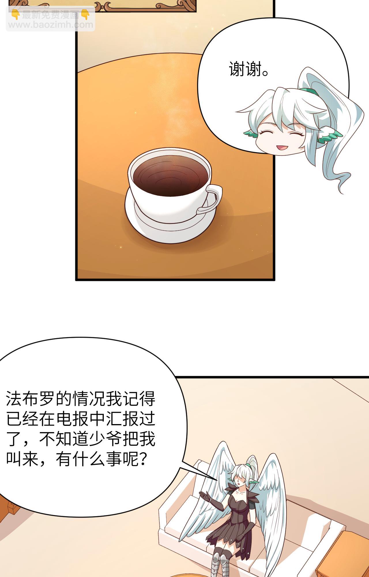 第348话-第353话