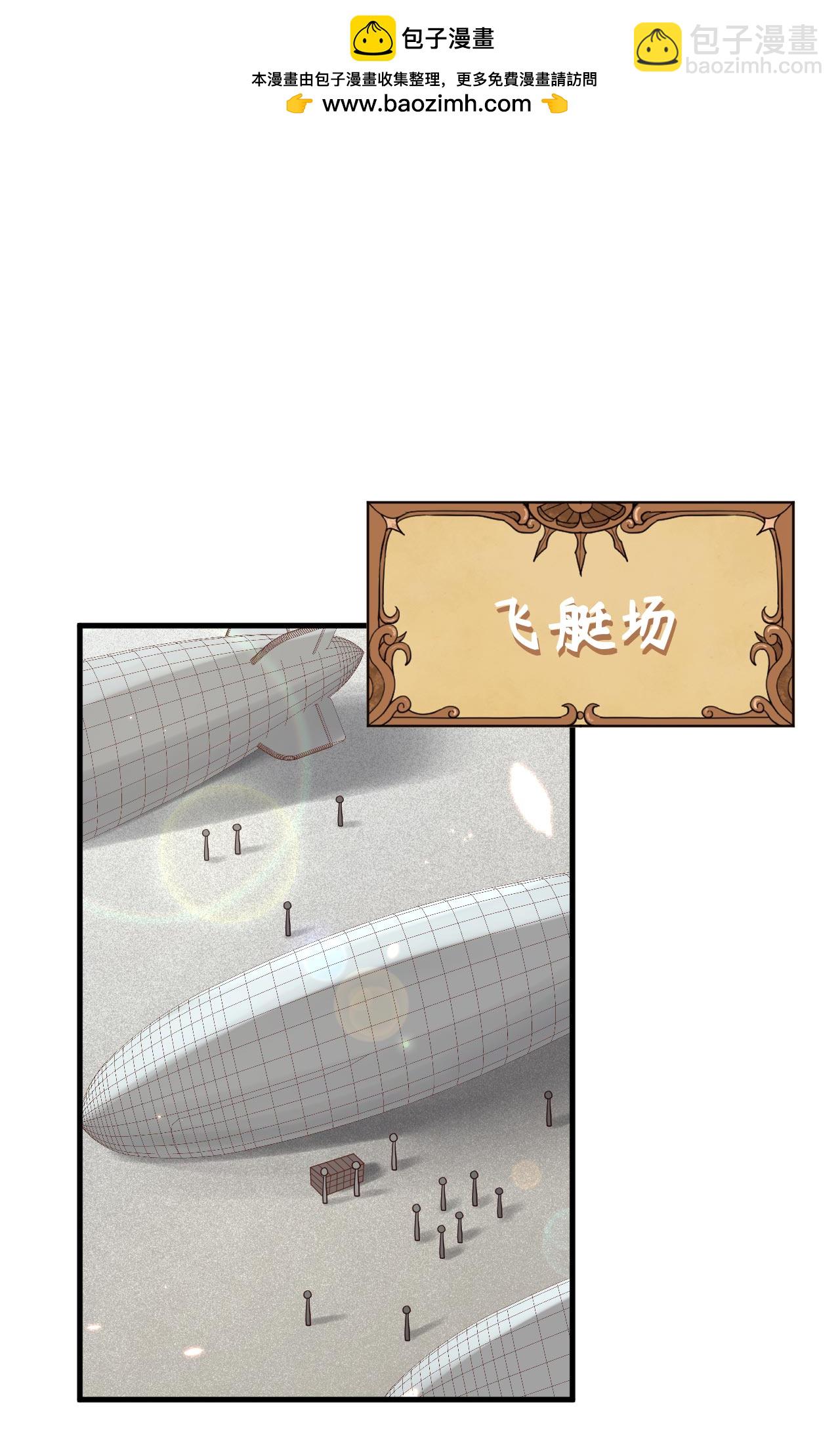 第348话-第353话