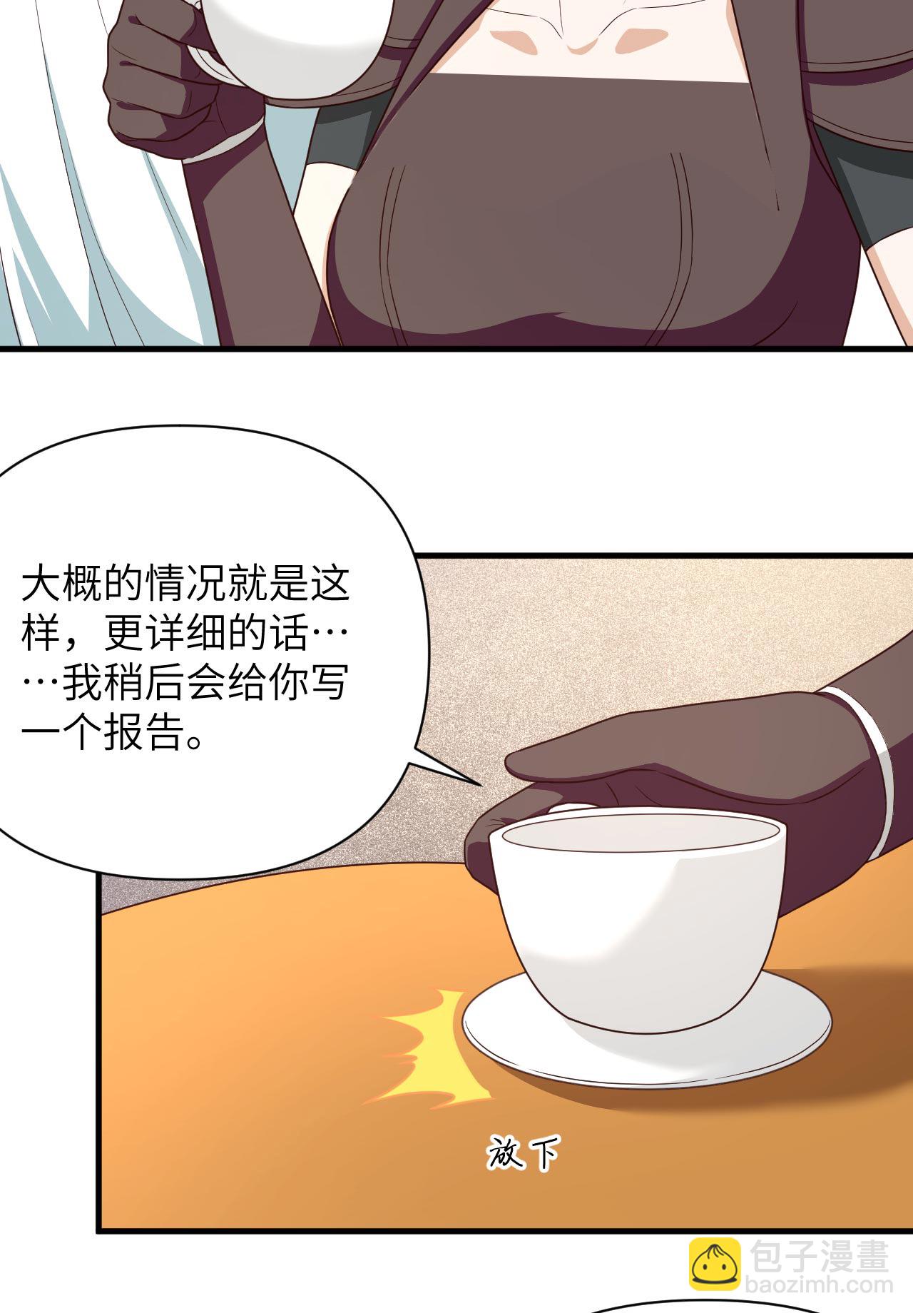 第348话-第353话