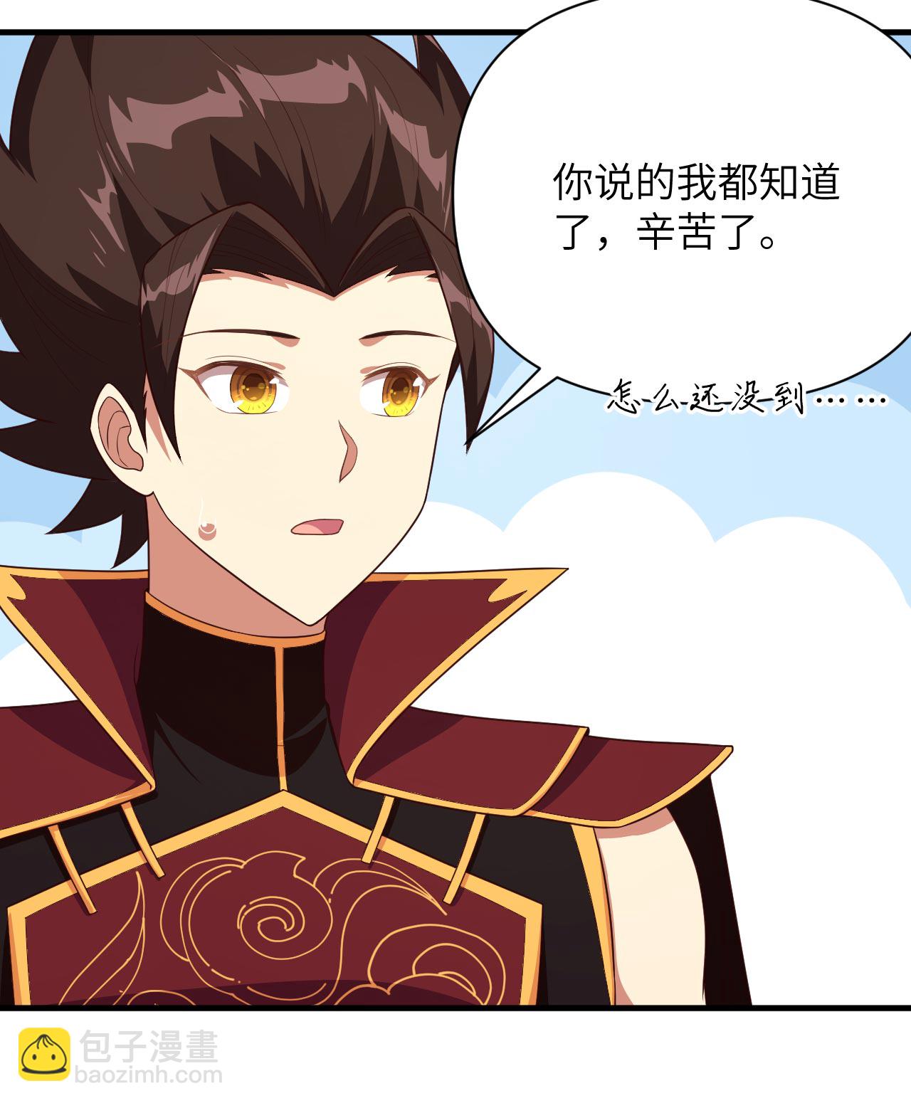 第348话-第353话