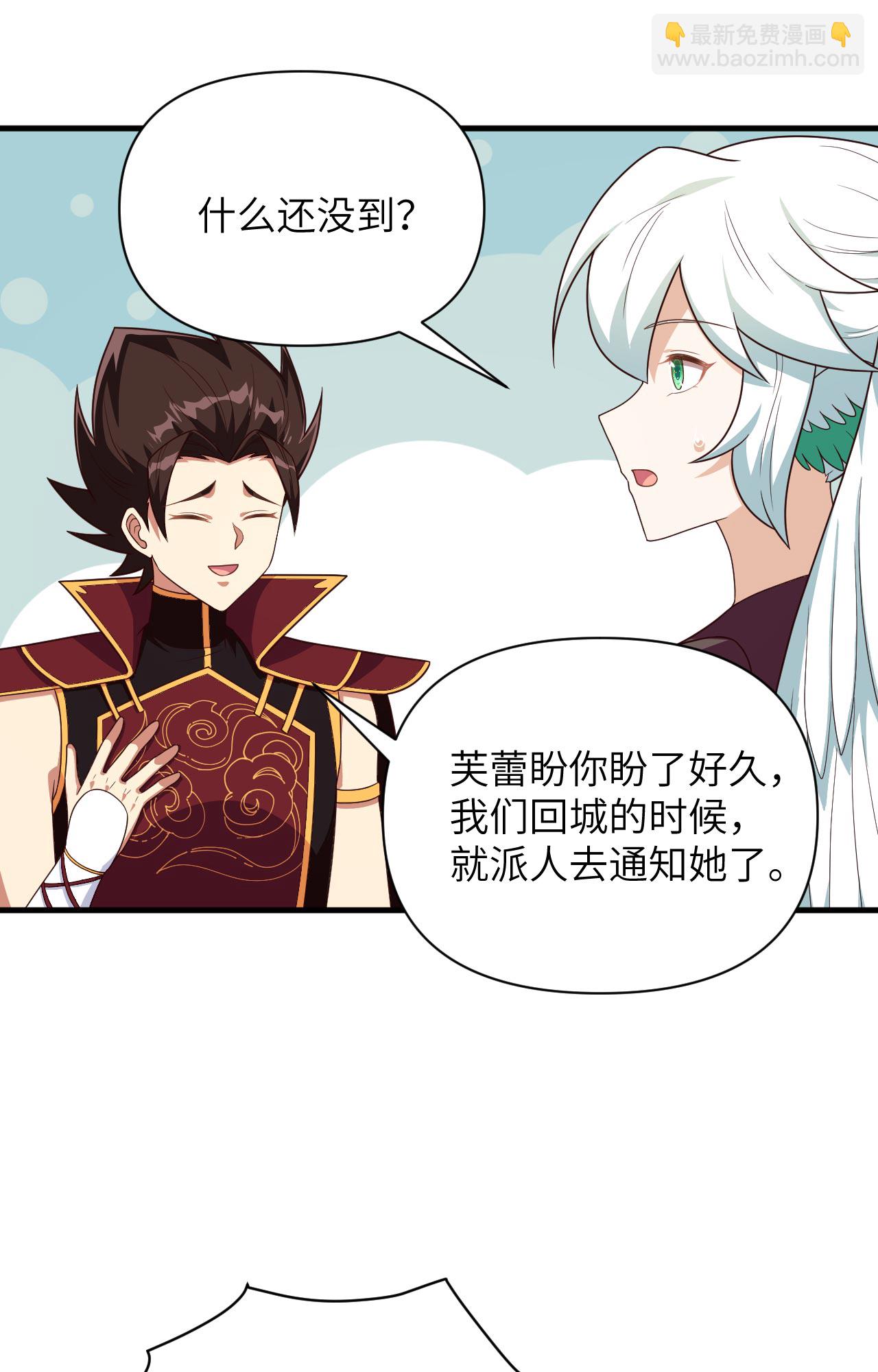 第348话-第353话