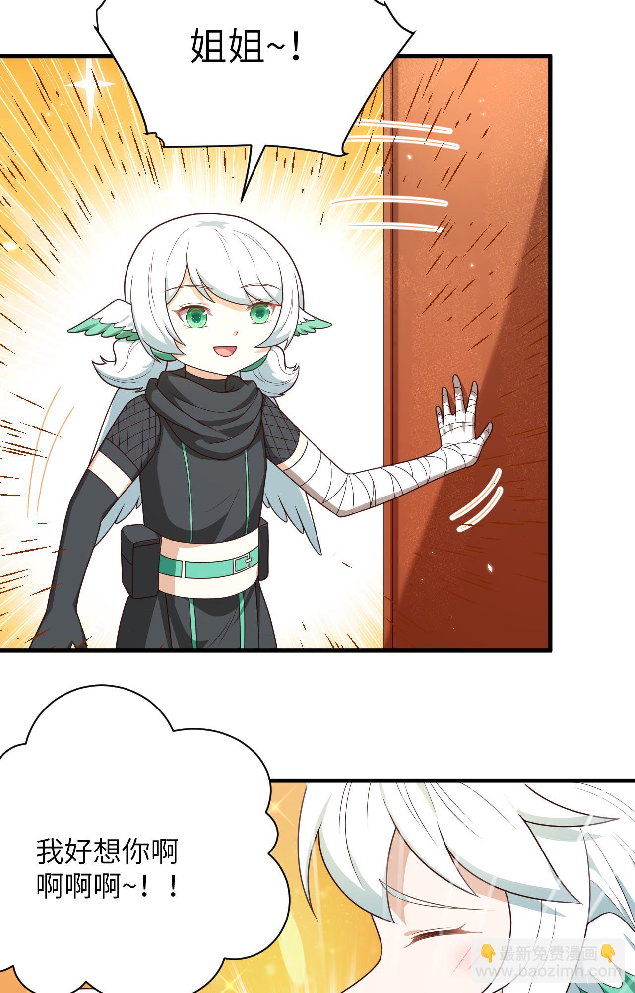 第348话-第353话