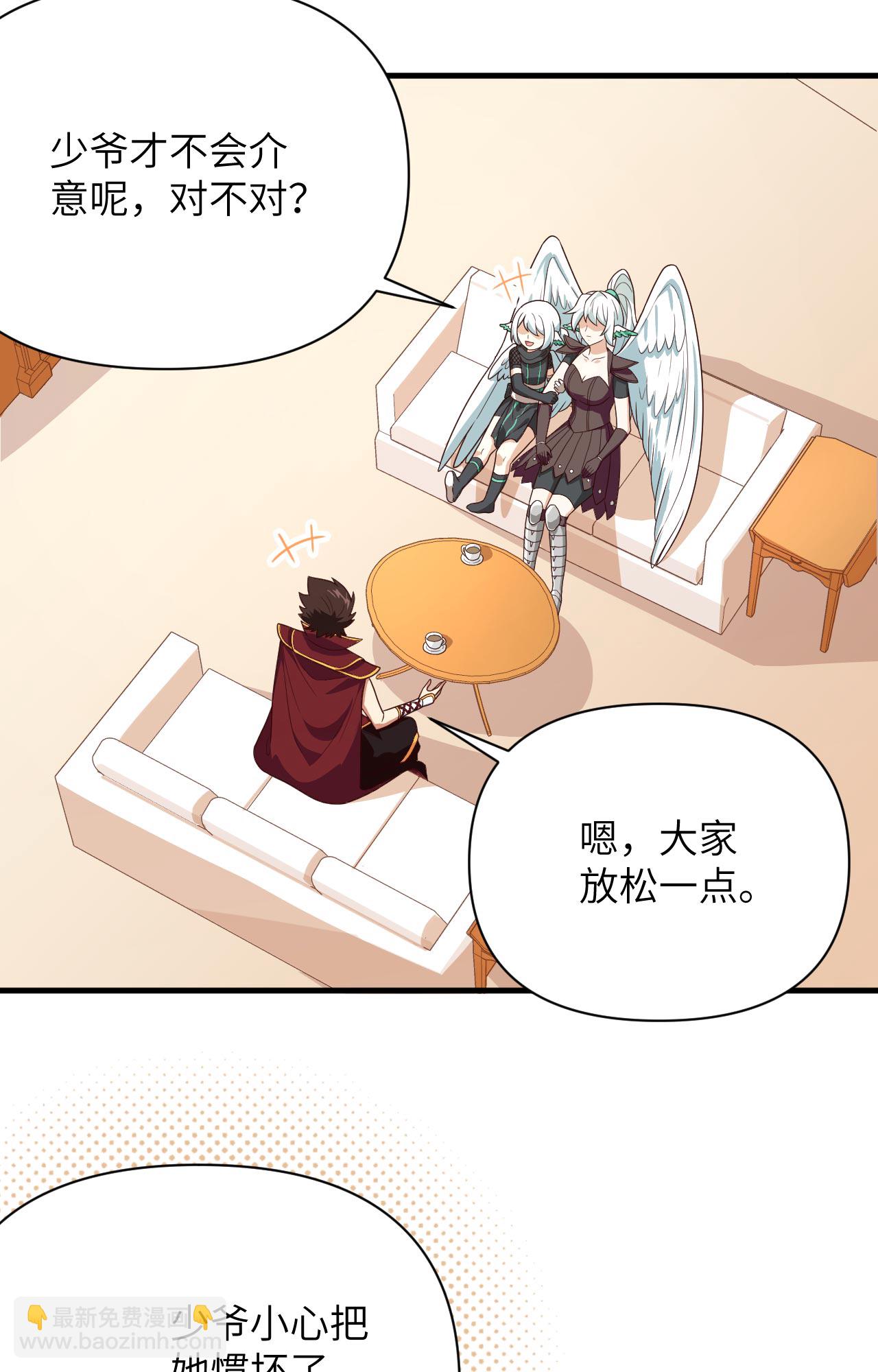 第348话-第353话