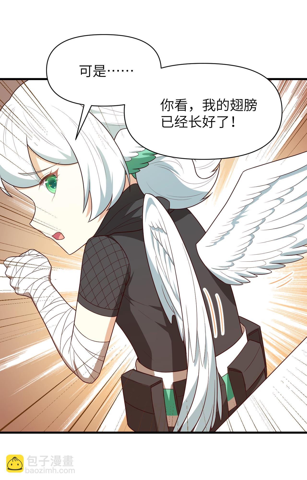 第348话-第353话