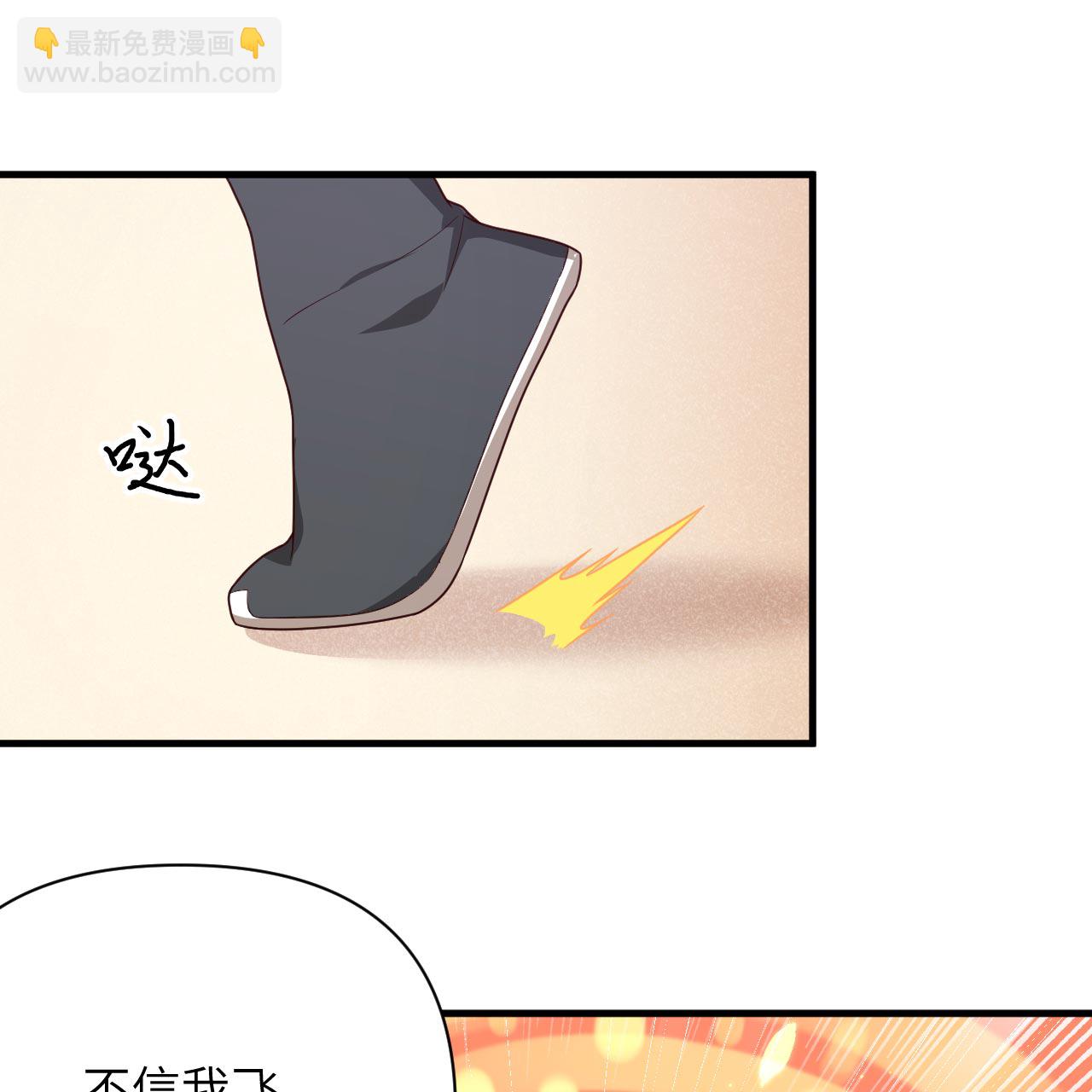 第348话-第353话