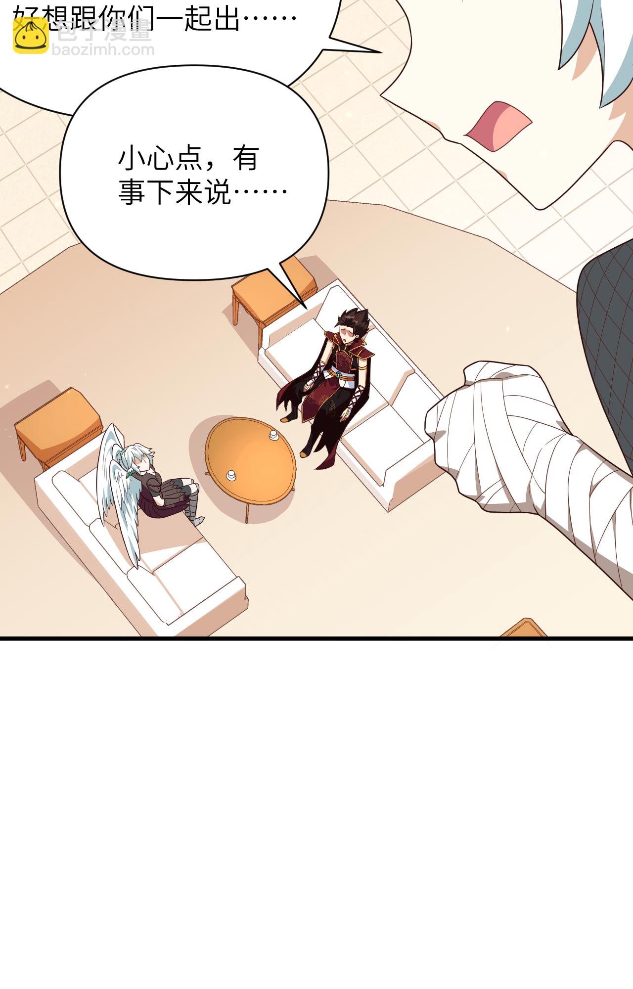第348话-第353话