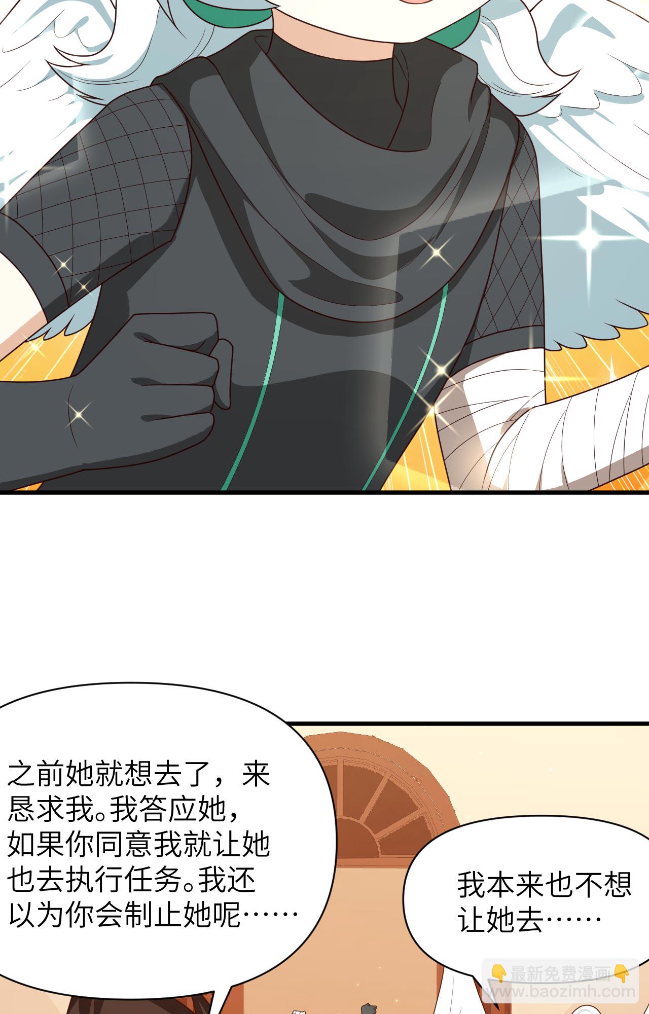 第348话-第353话