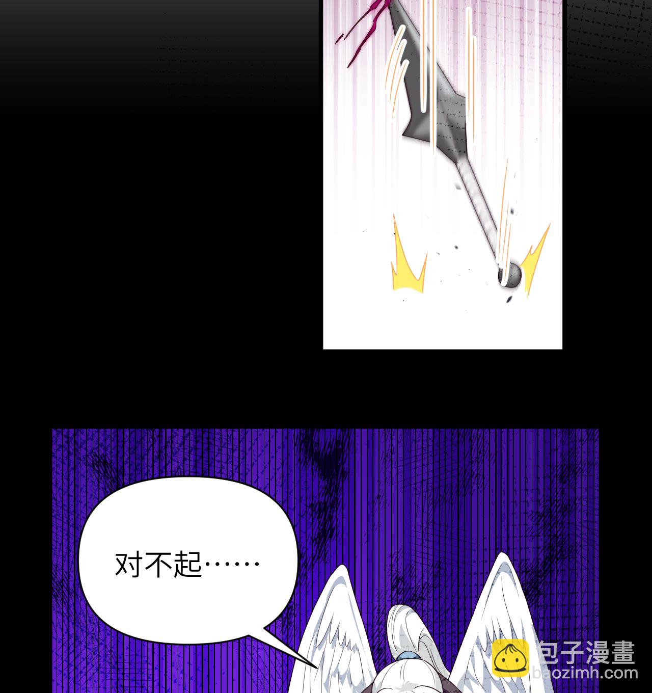 第348话-第353话