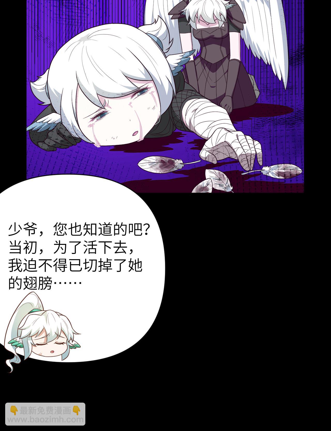 第348话-第353话