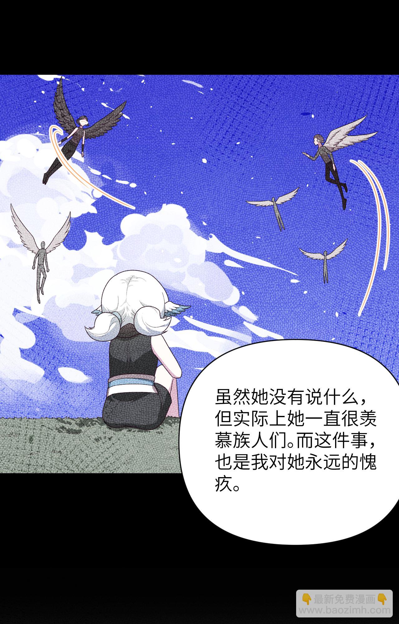 第348话-第353话