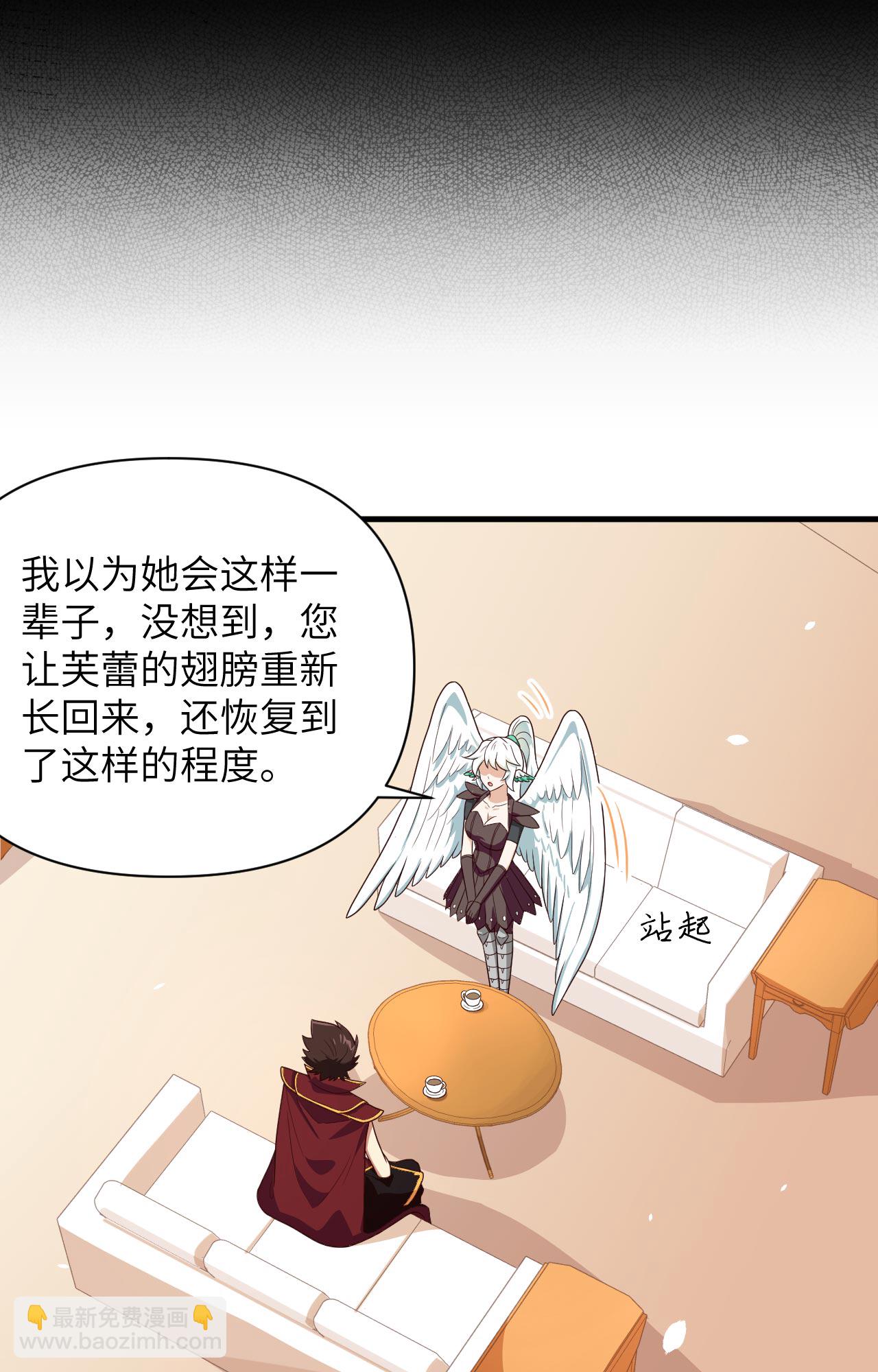 第348话-第353话