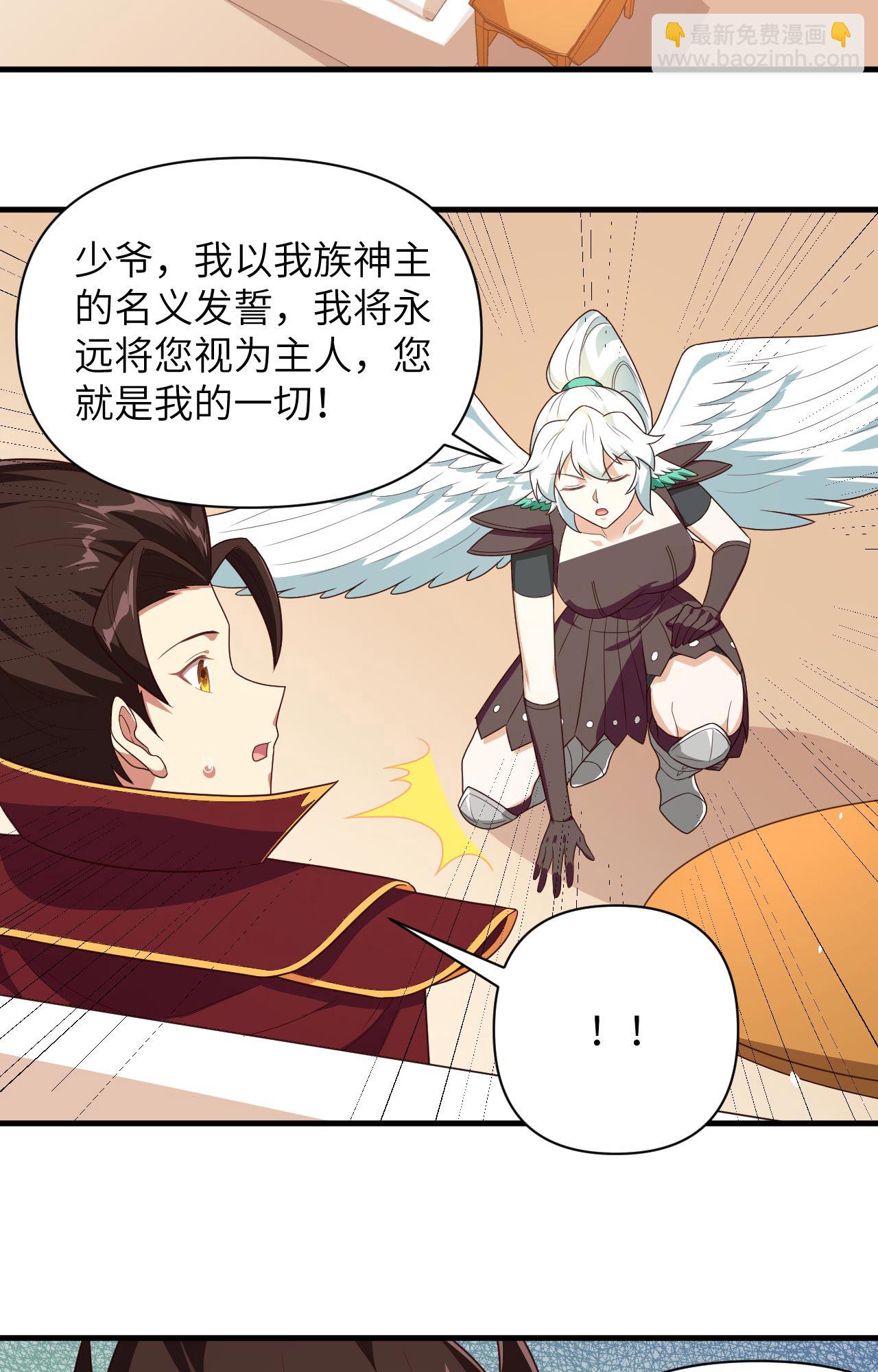第348话-第353话