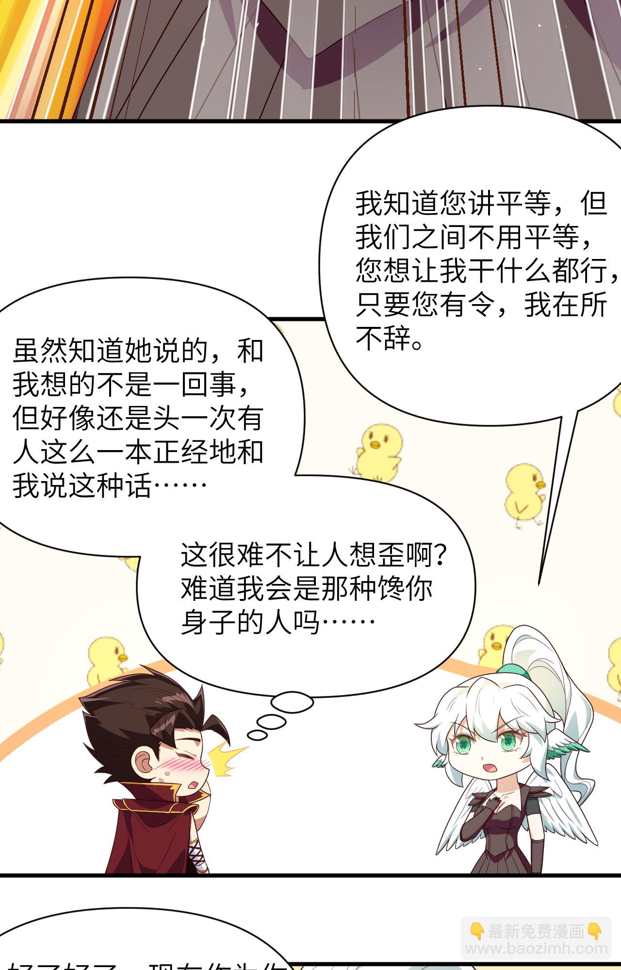 第348话-第353话