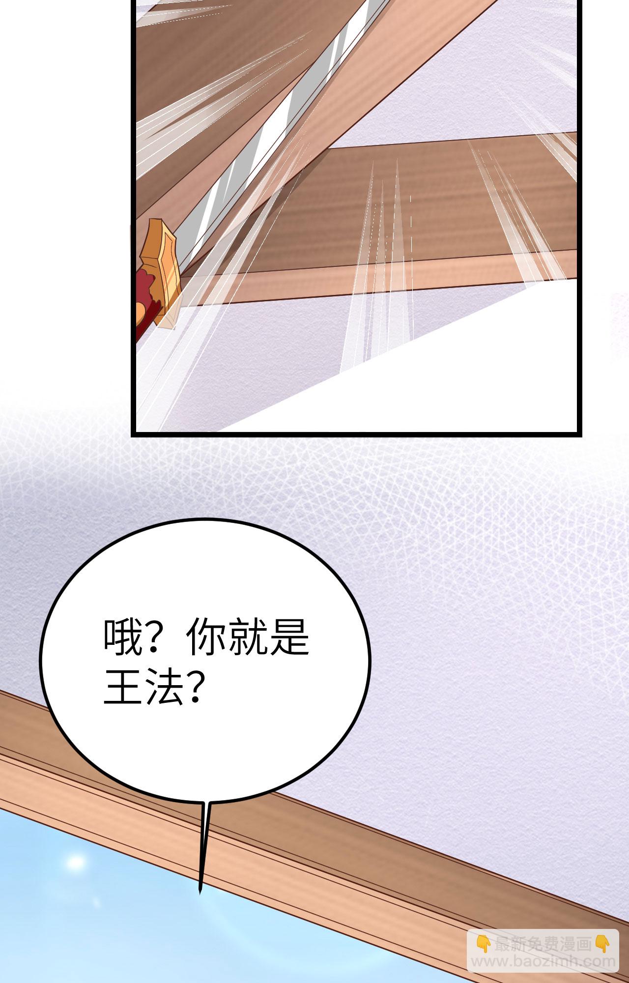 第350话(1/2)-第355话
