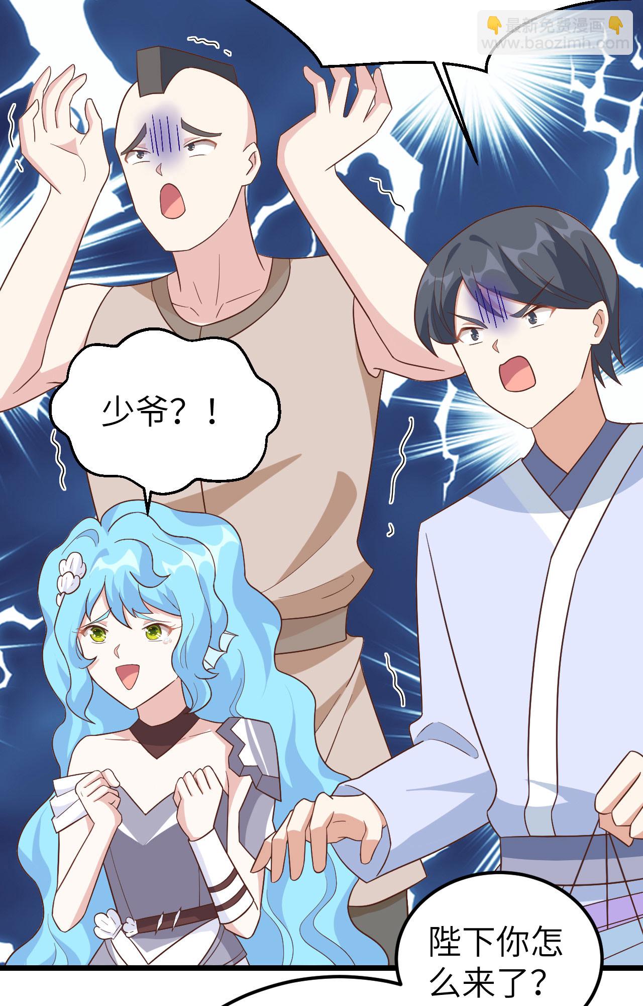 第350话(1/2)-第355话