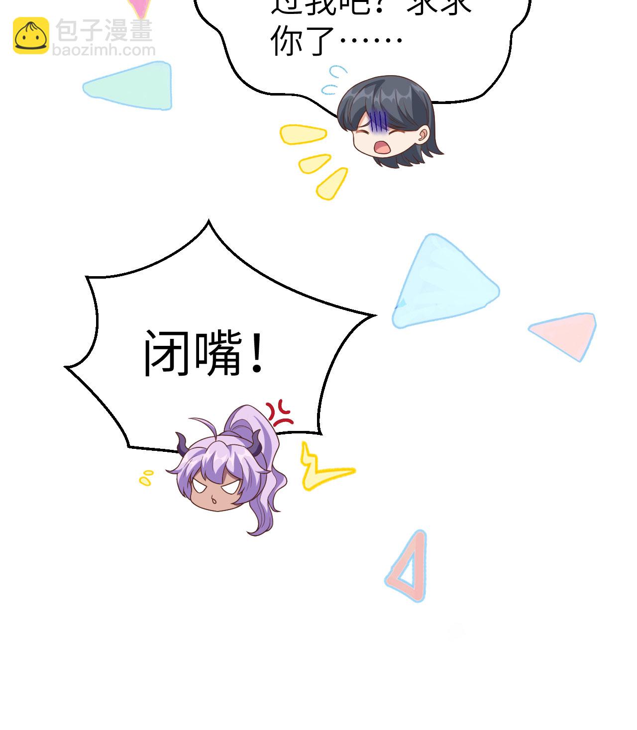 第350话(1/2)-第355话