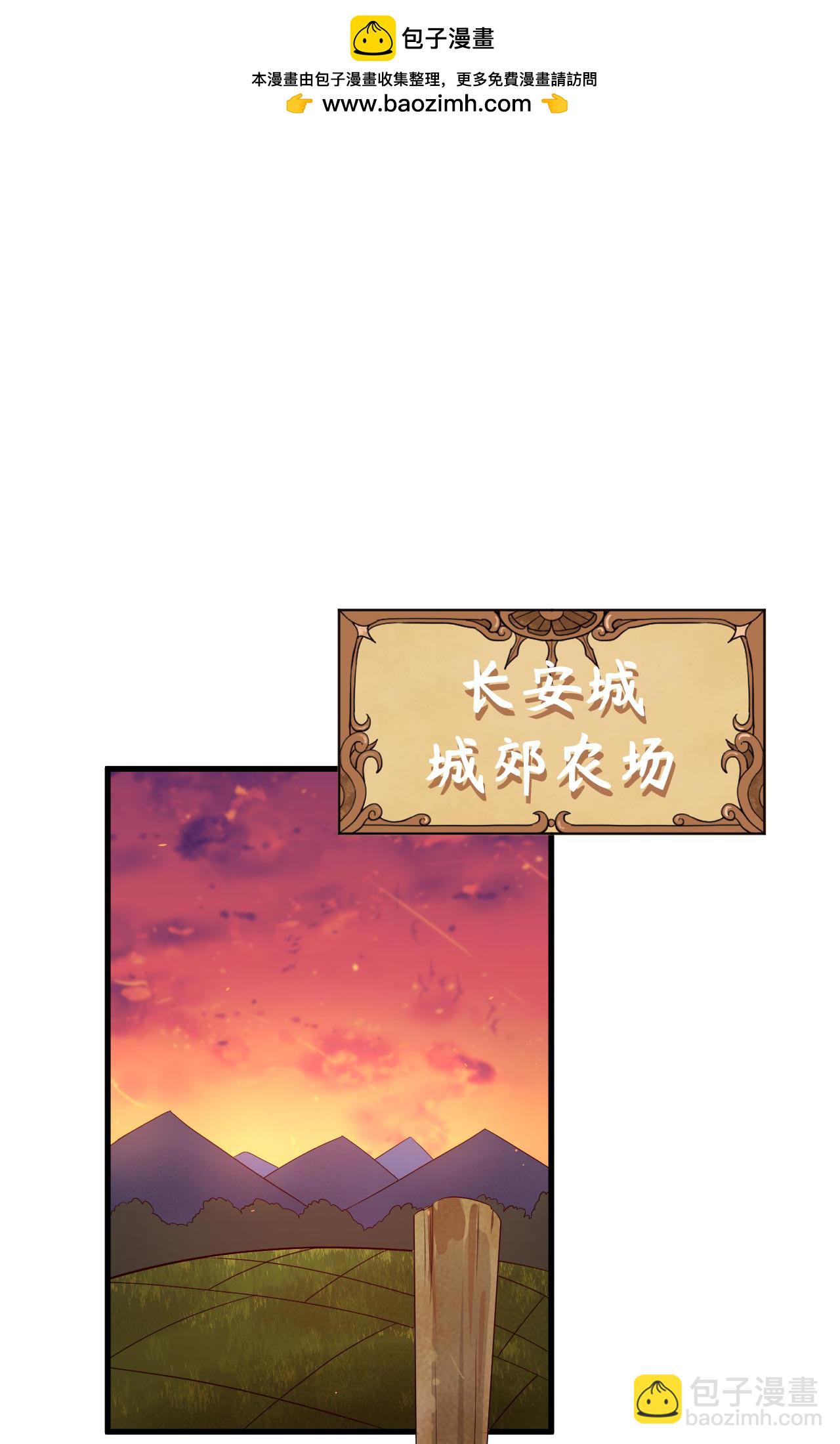 第352话-第357话