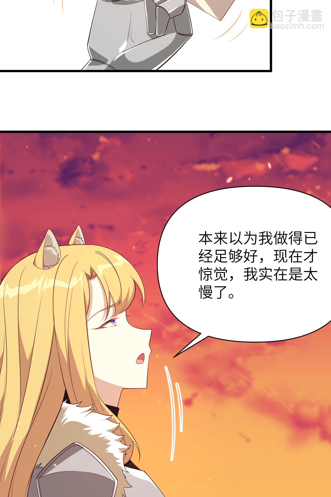 第352话-第357话