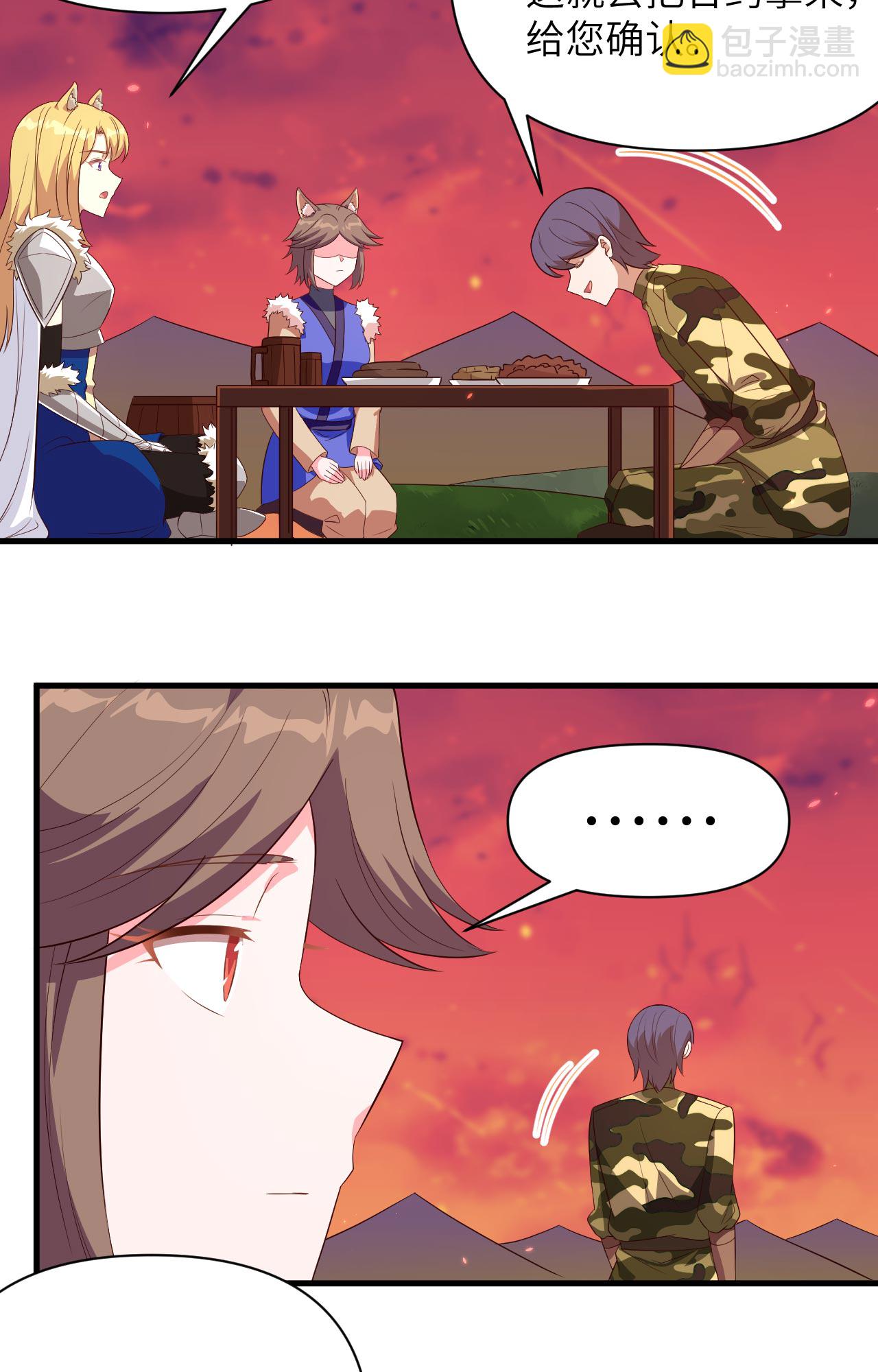 第352话-第357话