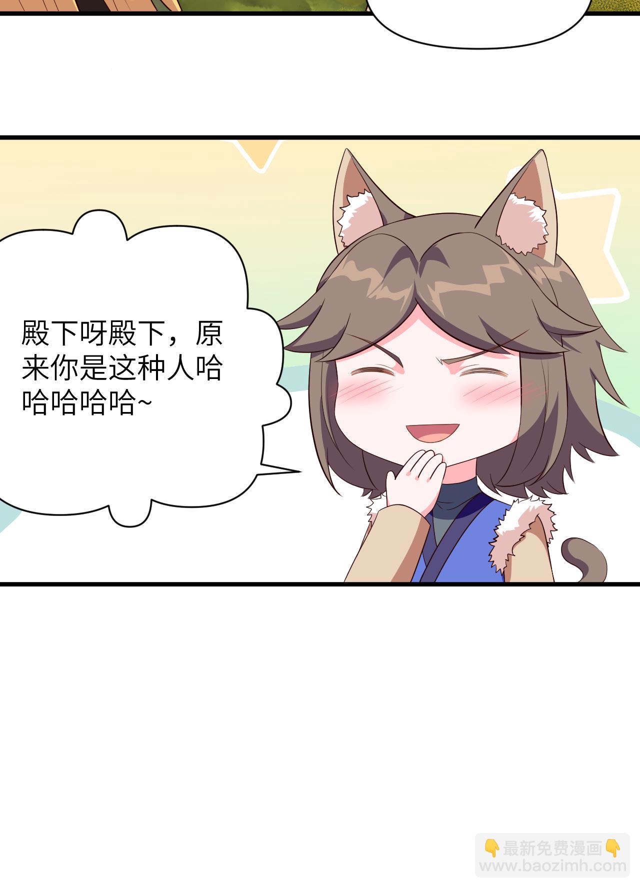 第352话-第357话