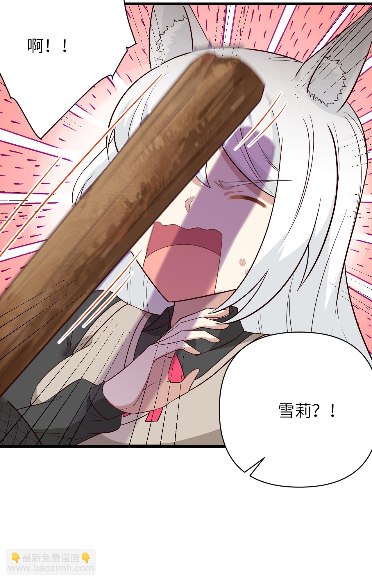 第352话-第357话