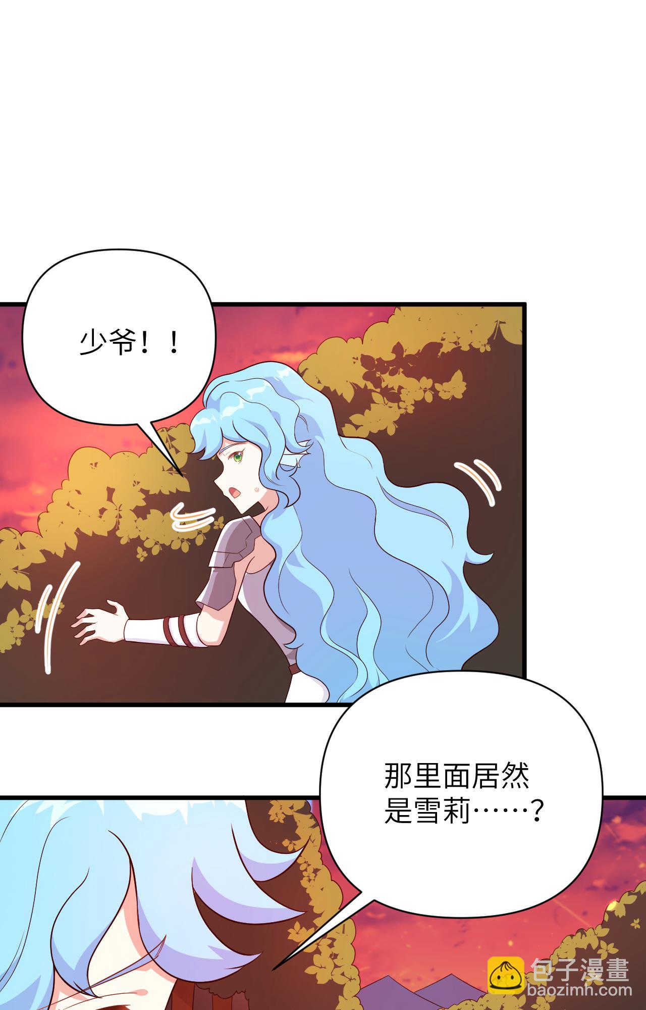 第352话-第357话