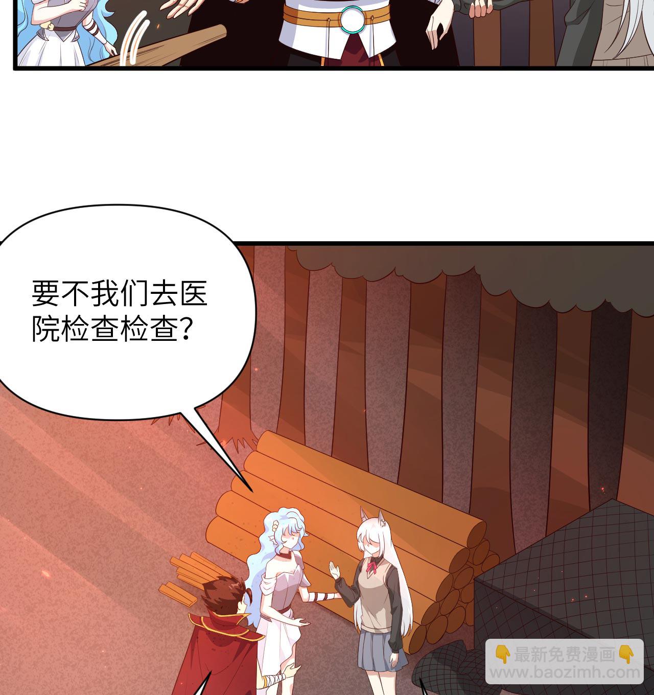 第352话-第357话