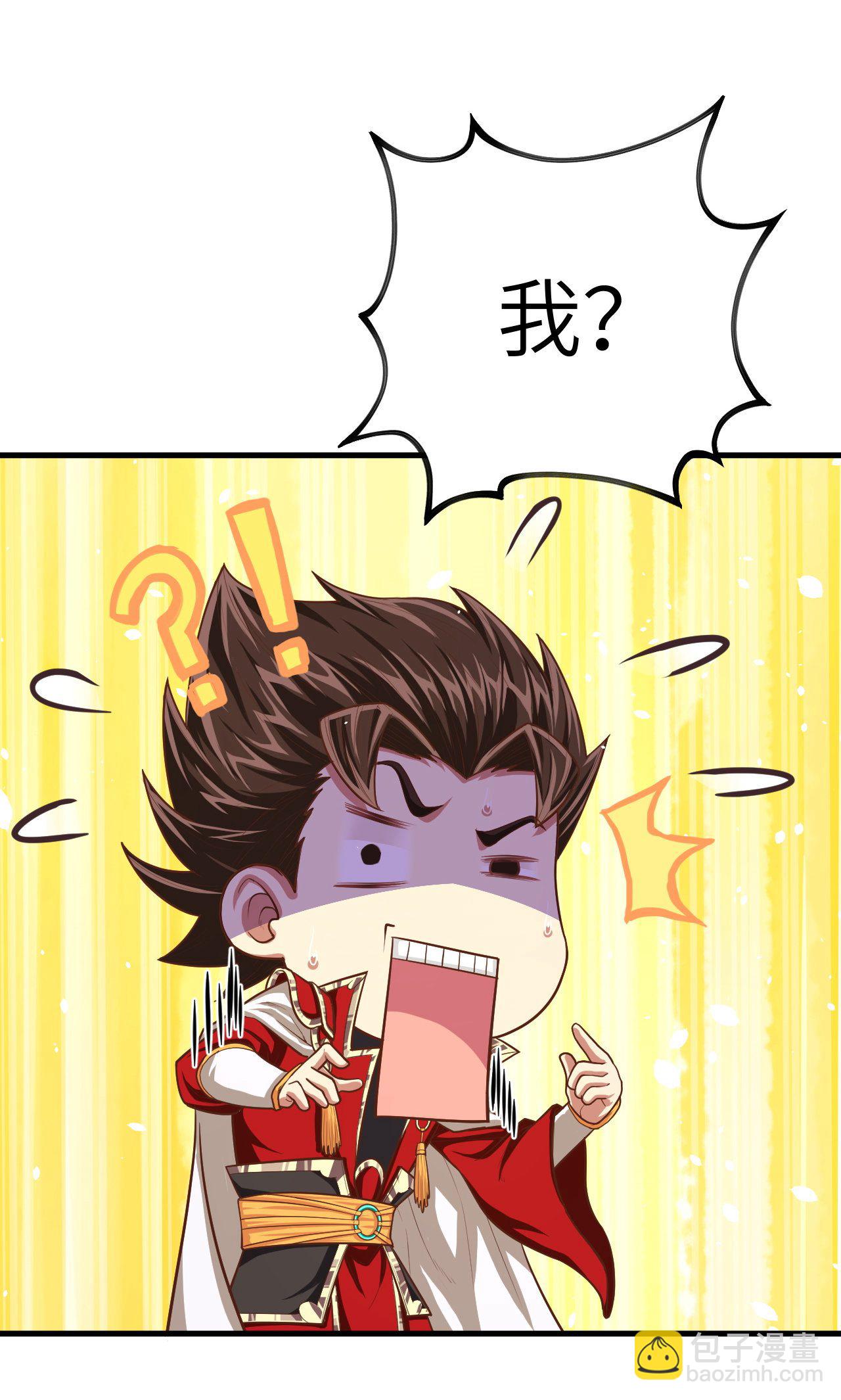 第36话-第37话