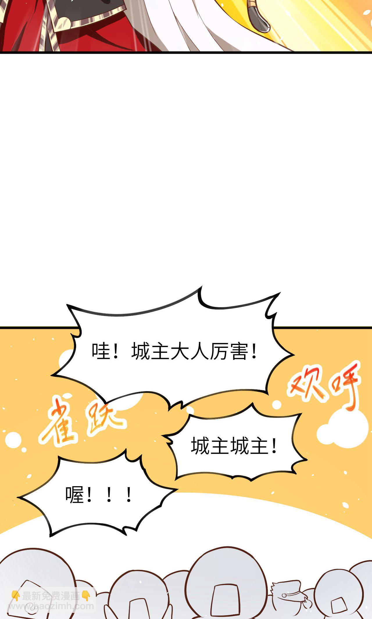 第36话-第37话