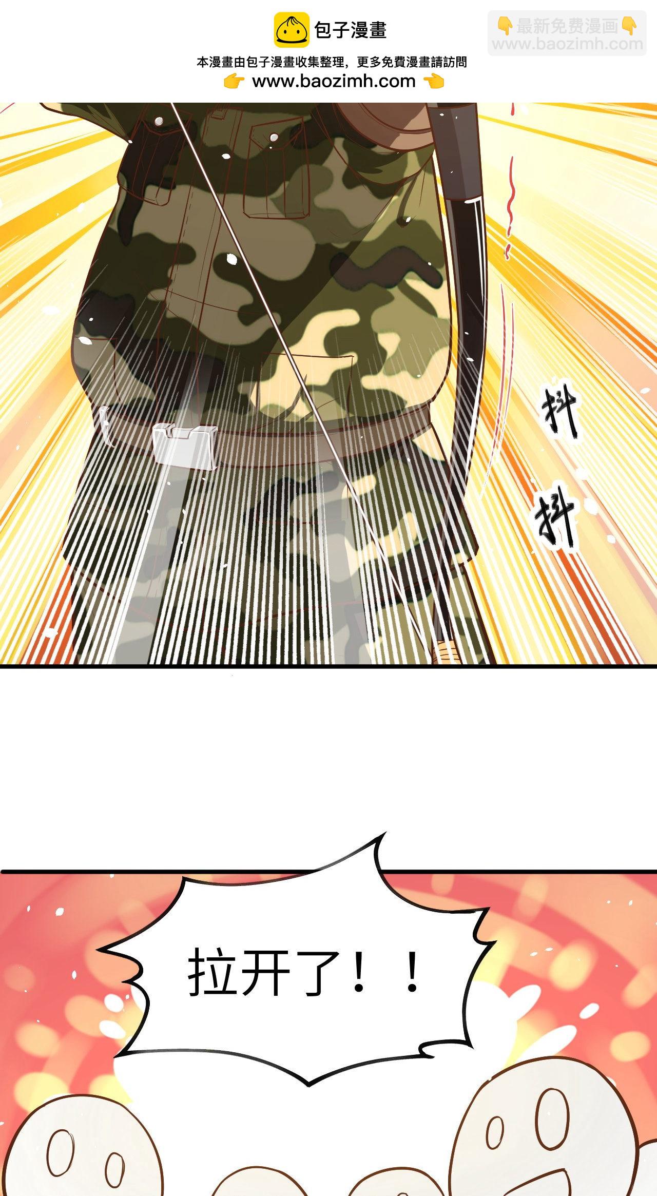 第36话-第37话