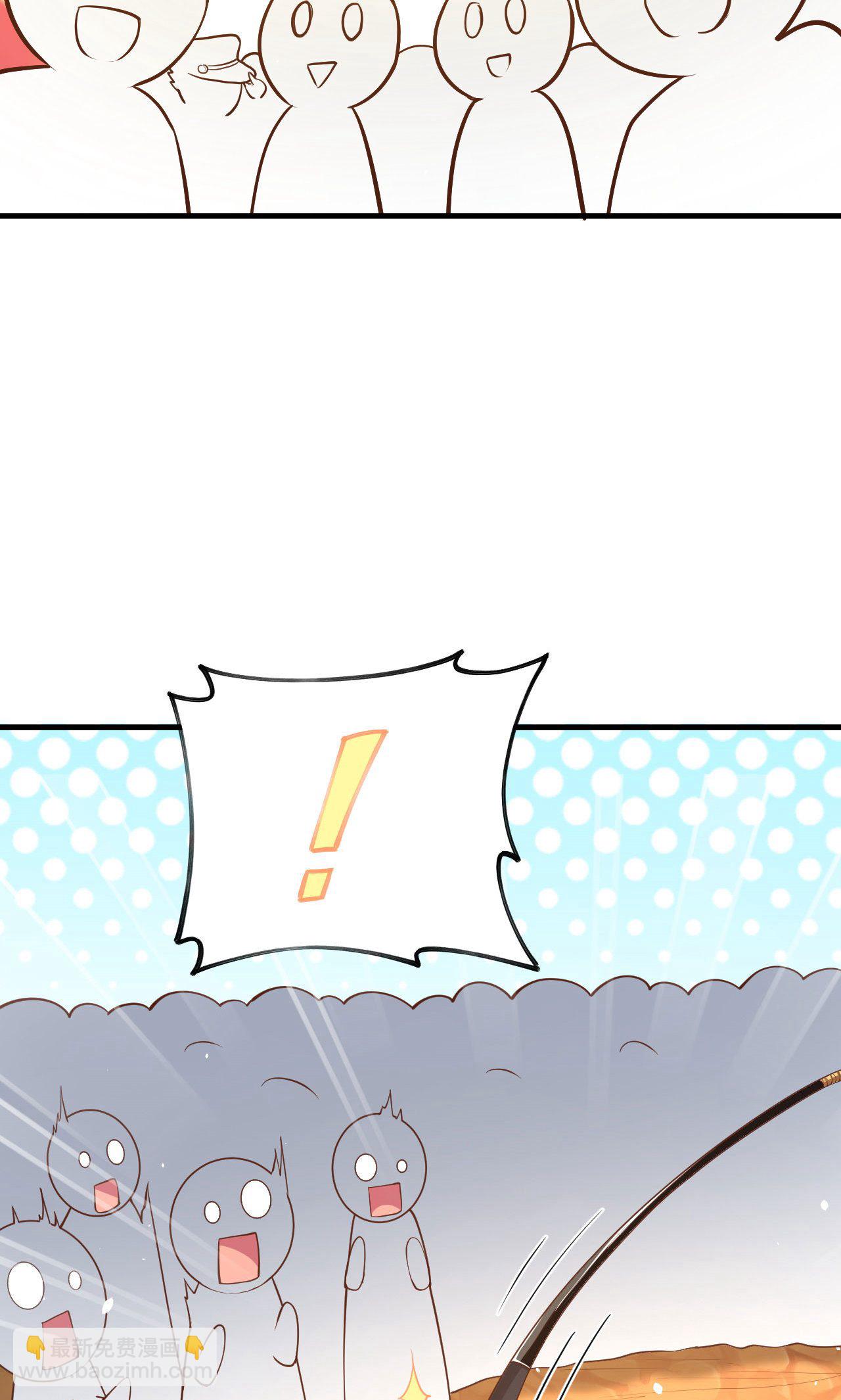 第36话-第37话
