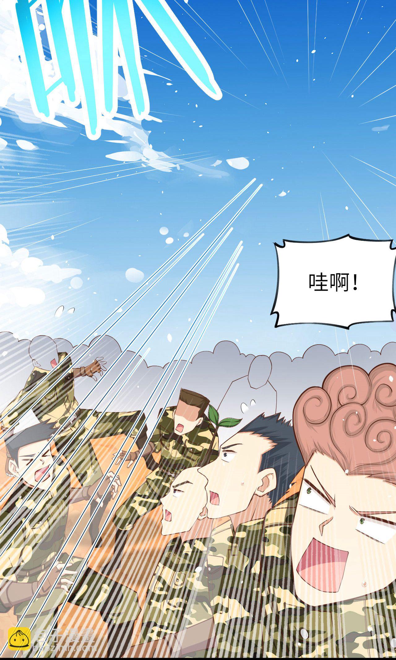 第36话-第37话