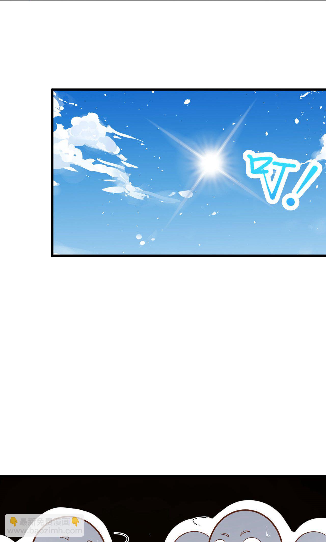 第36话-第37话