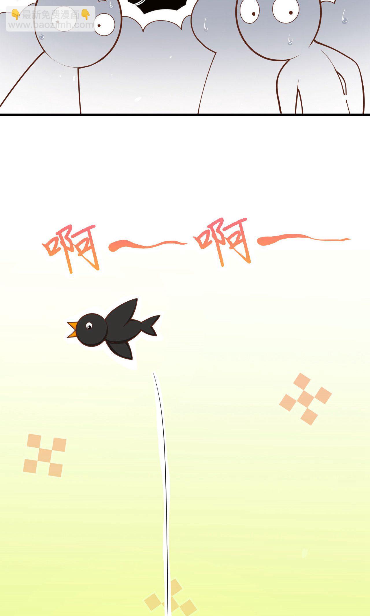 第36话-第37话
