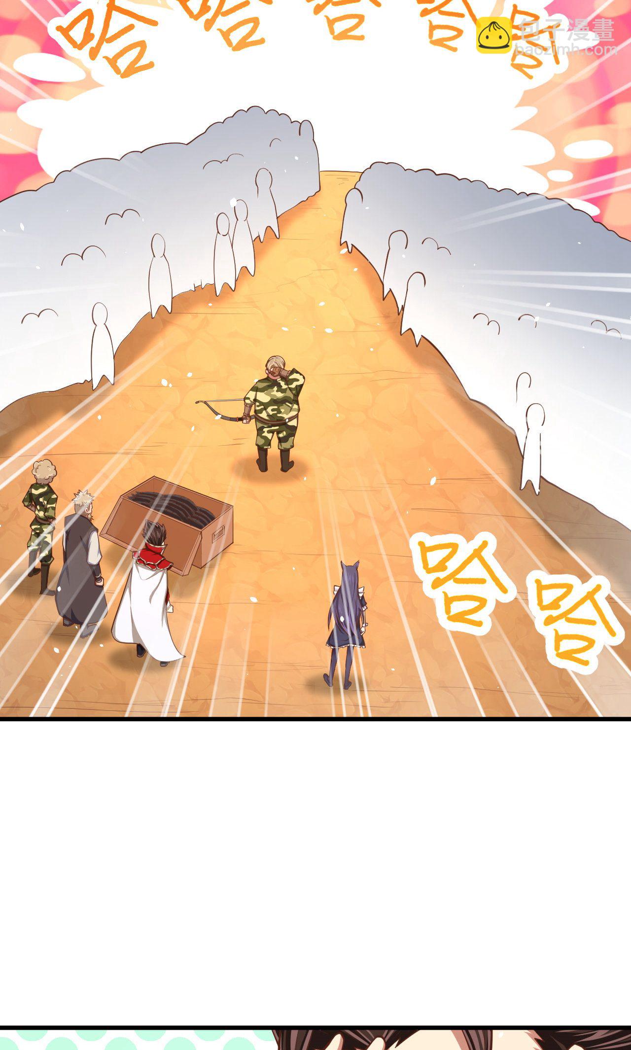 第36话-第37话