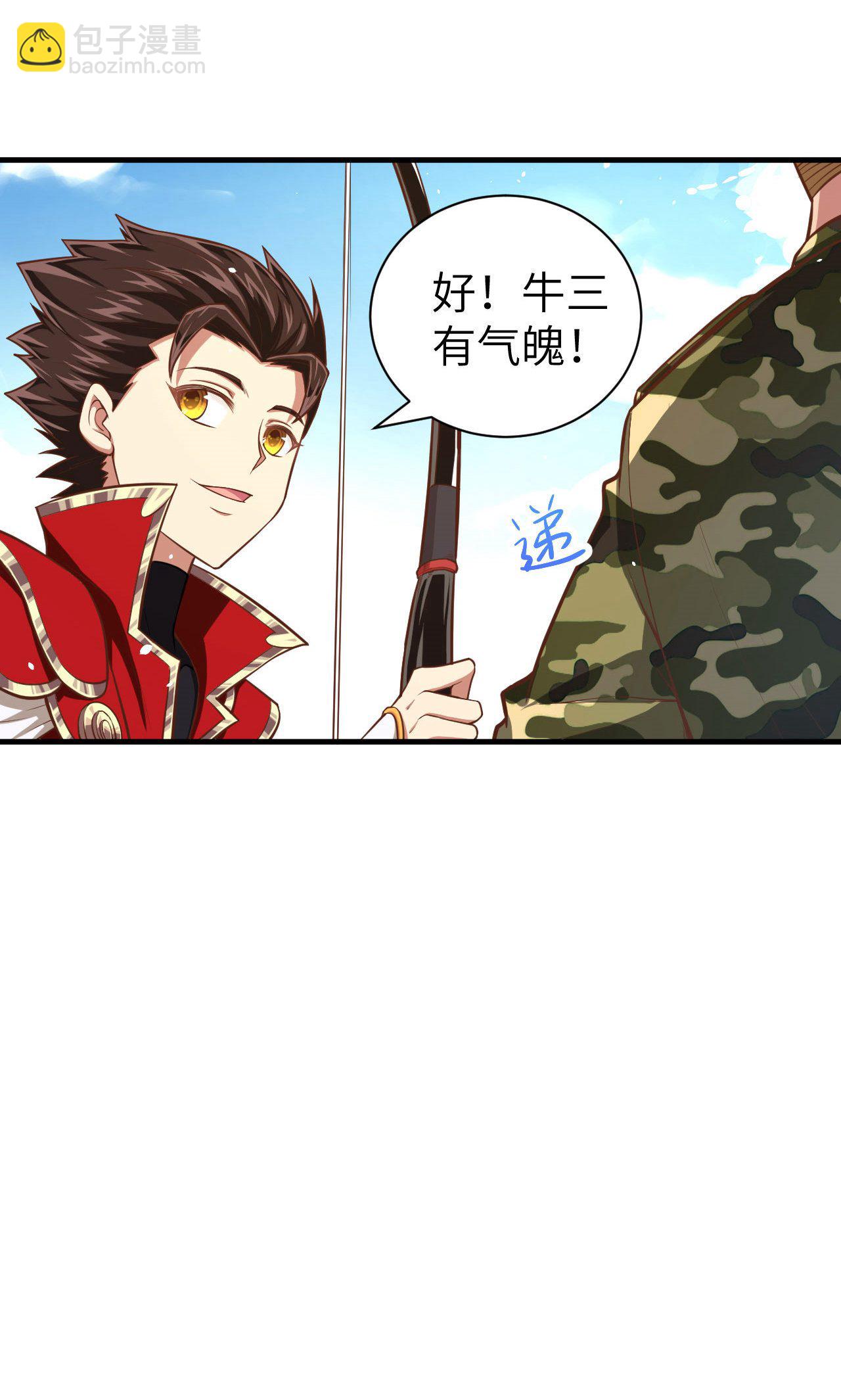 第36话-第37话