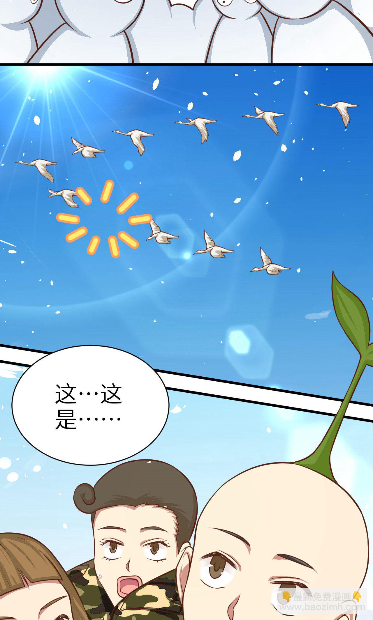 第36话-第37话
