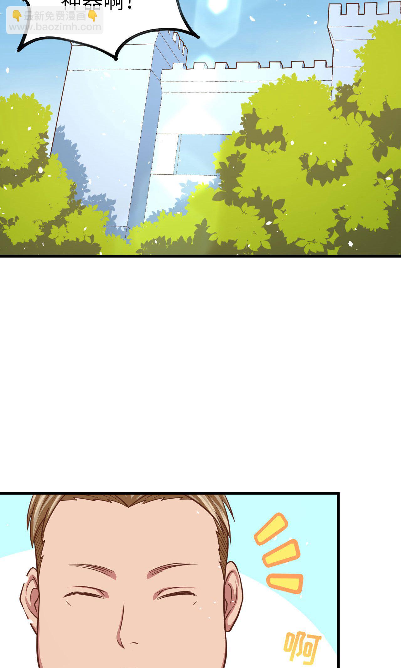 第36话-第37话