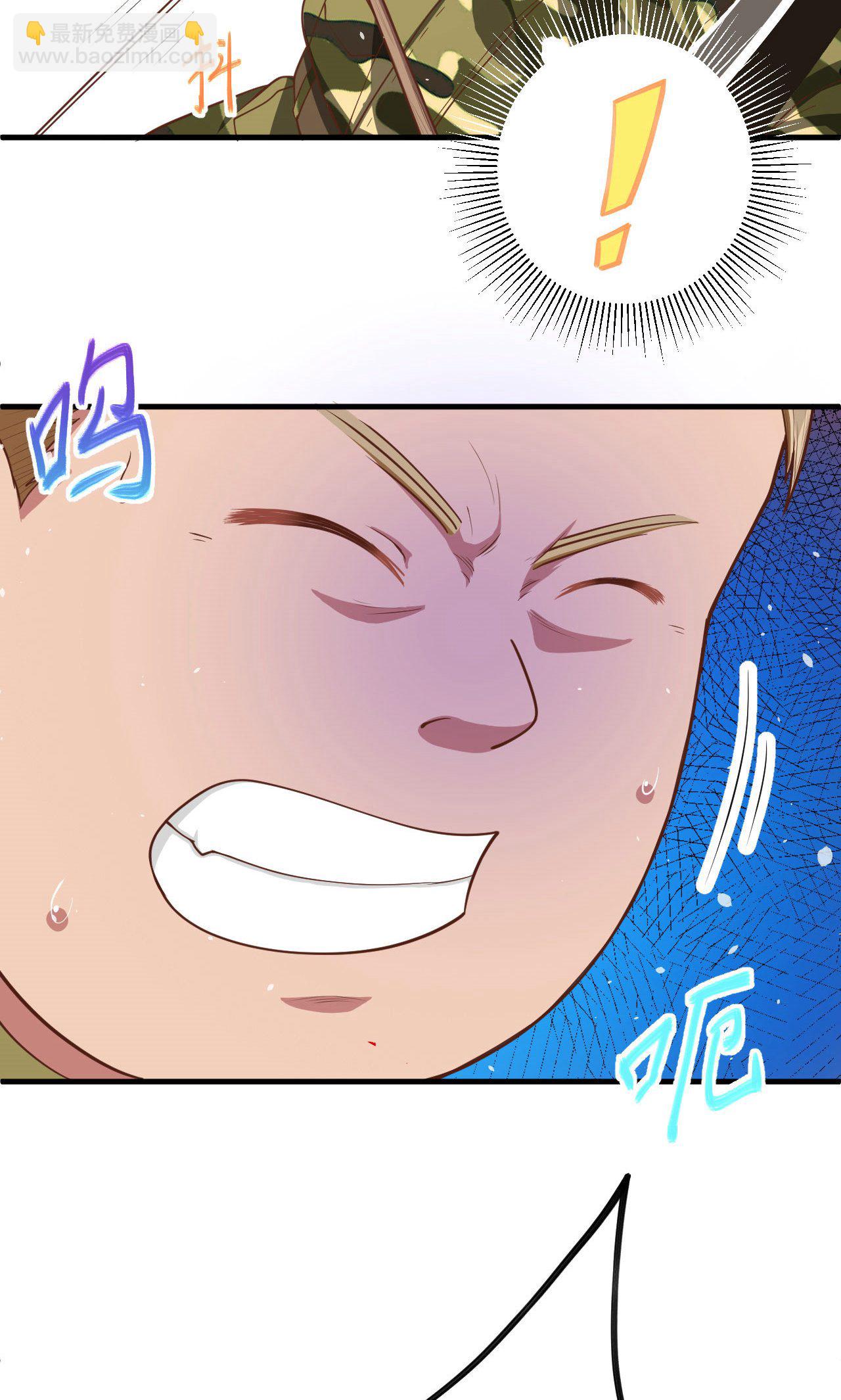 第36话-第37话