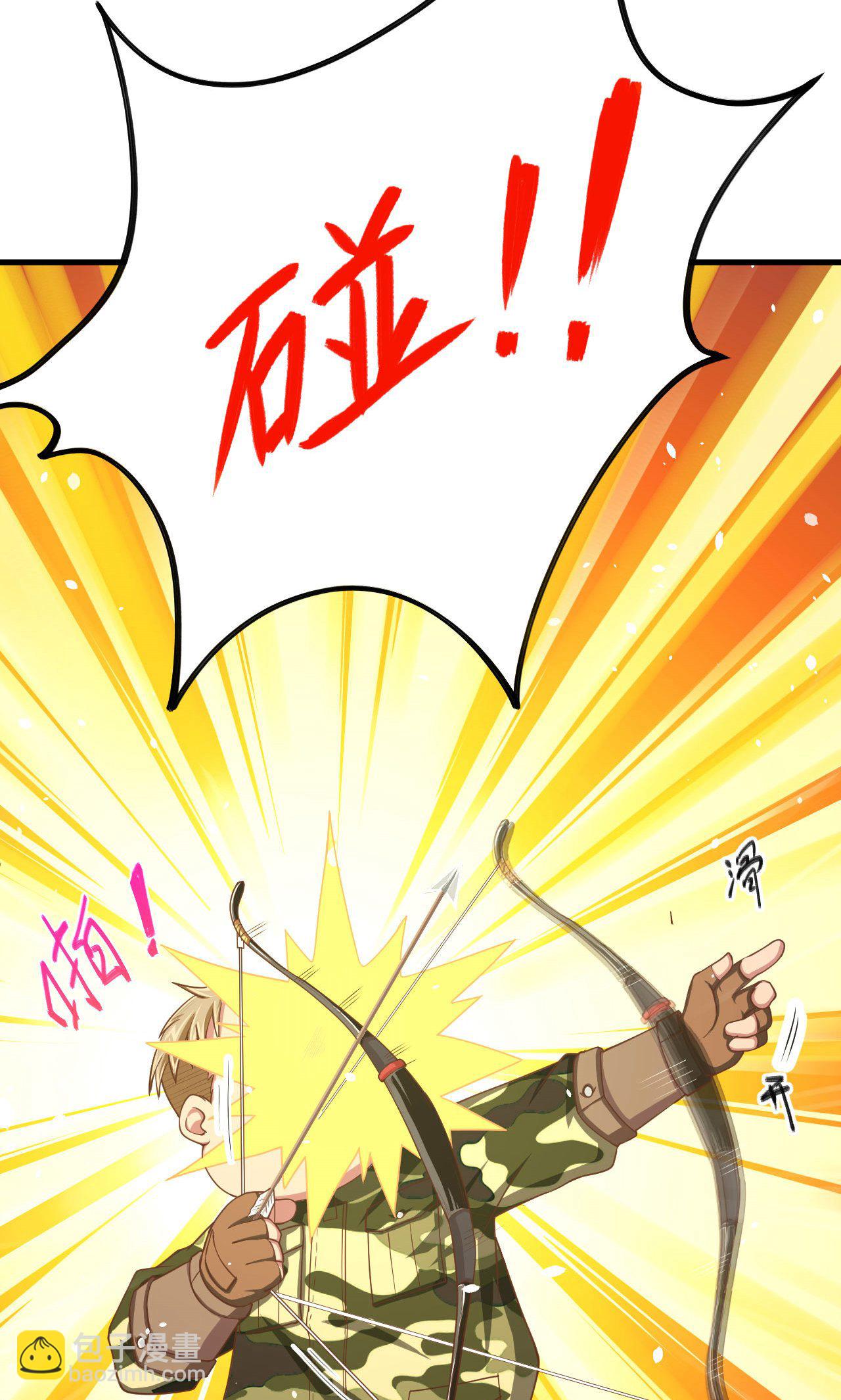 第36话-第37话