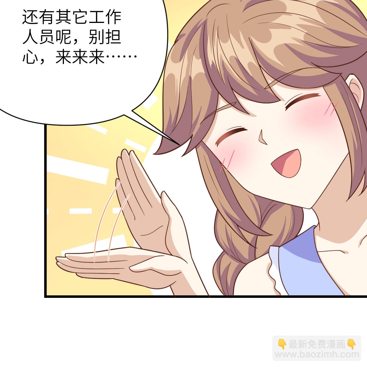 第354话(1/2)-第359话