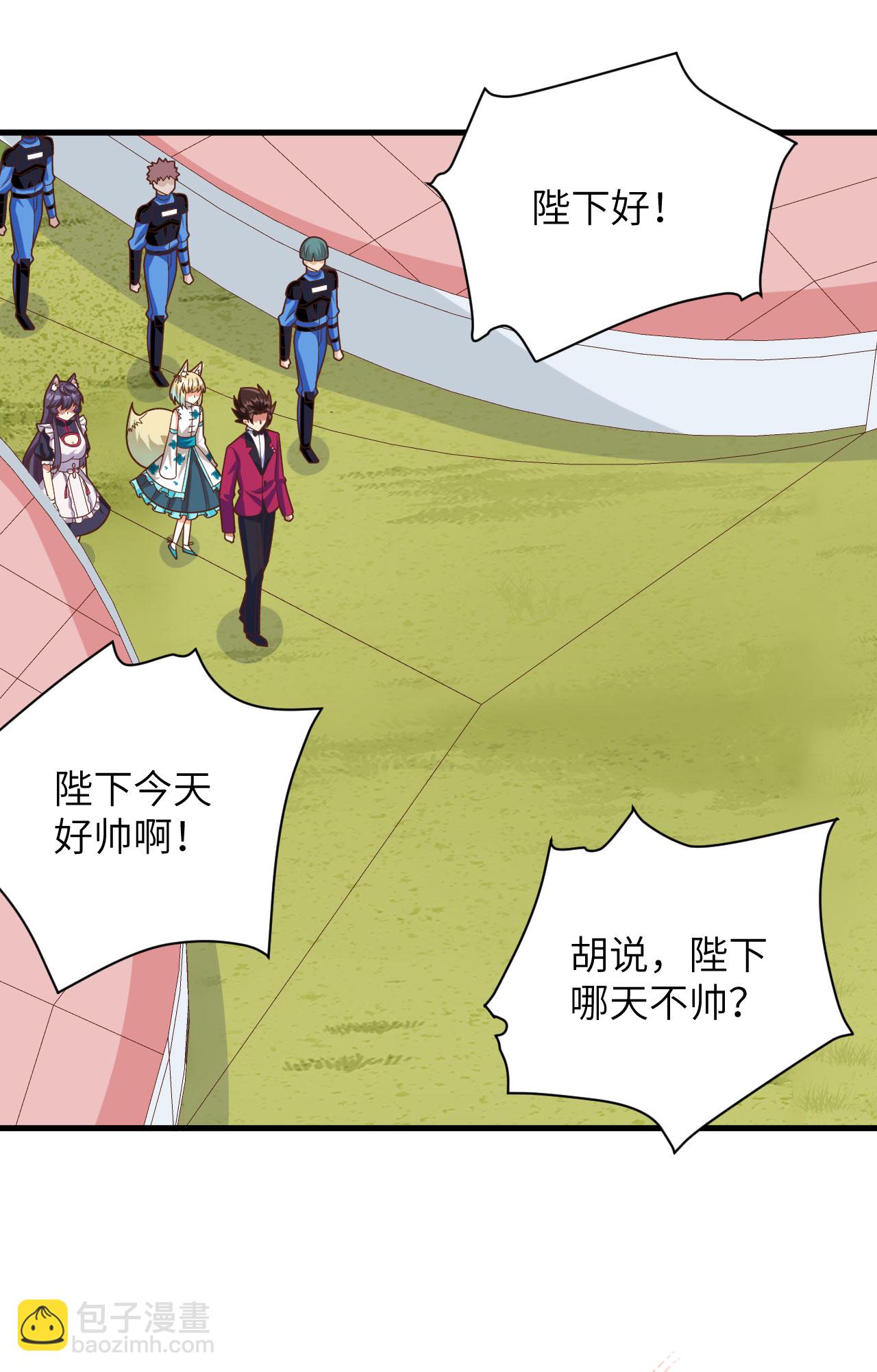 第354话(1/2)-第359话