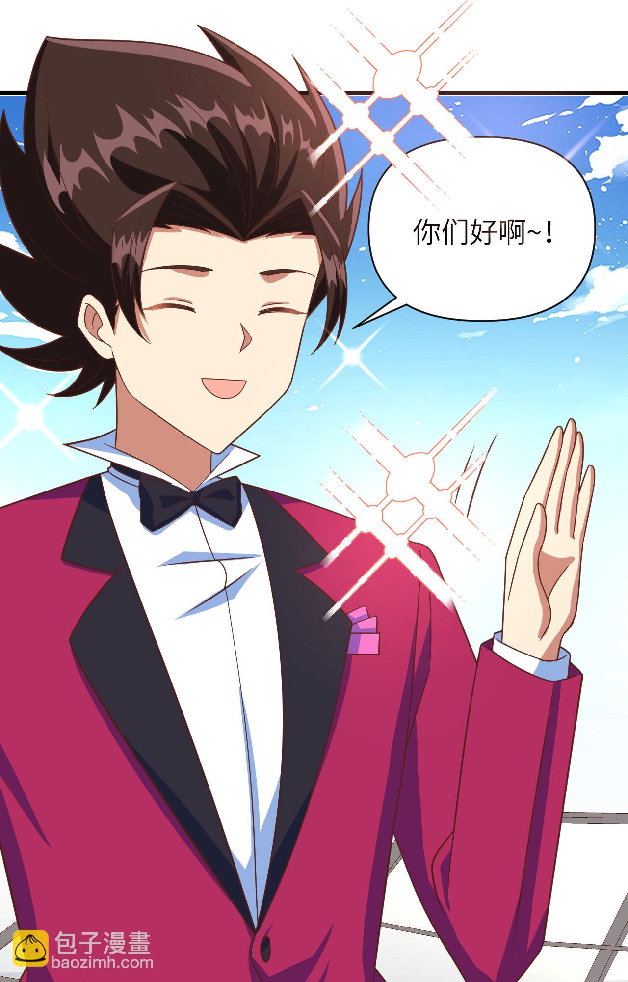 第354话(1/2)-第359话
