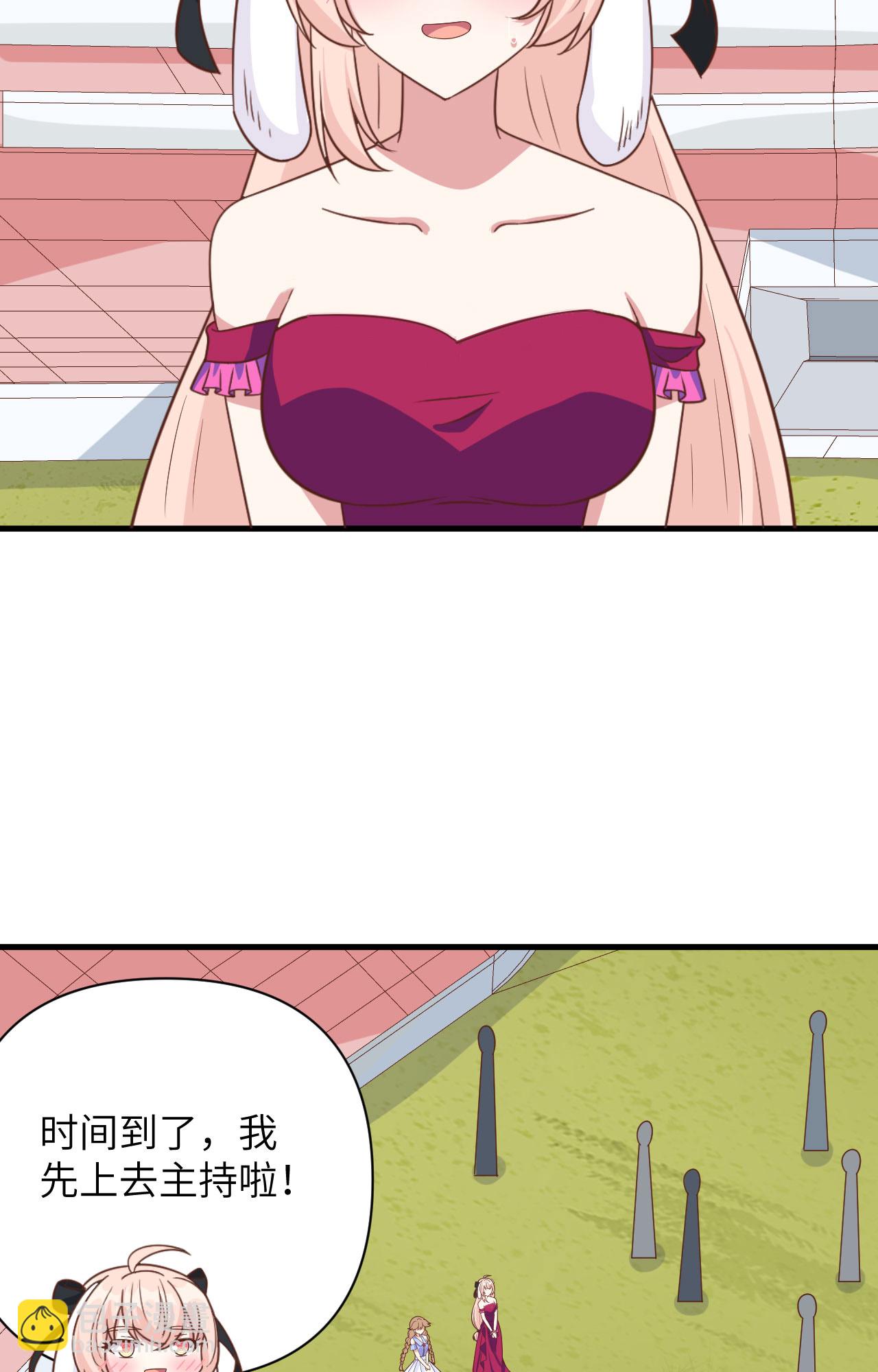 第354话(1/2)-第359话