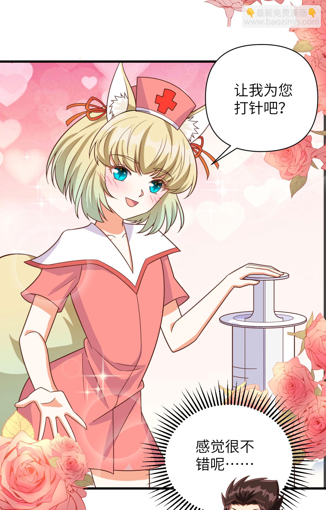 第354话(1/2)-第359话