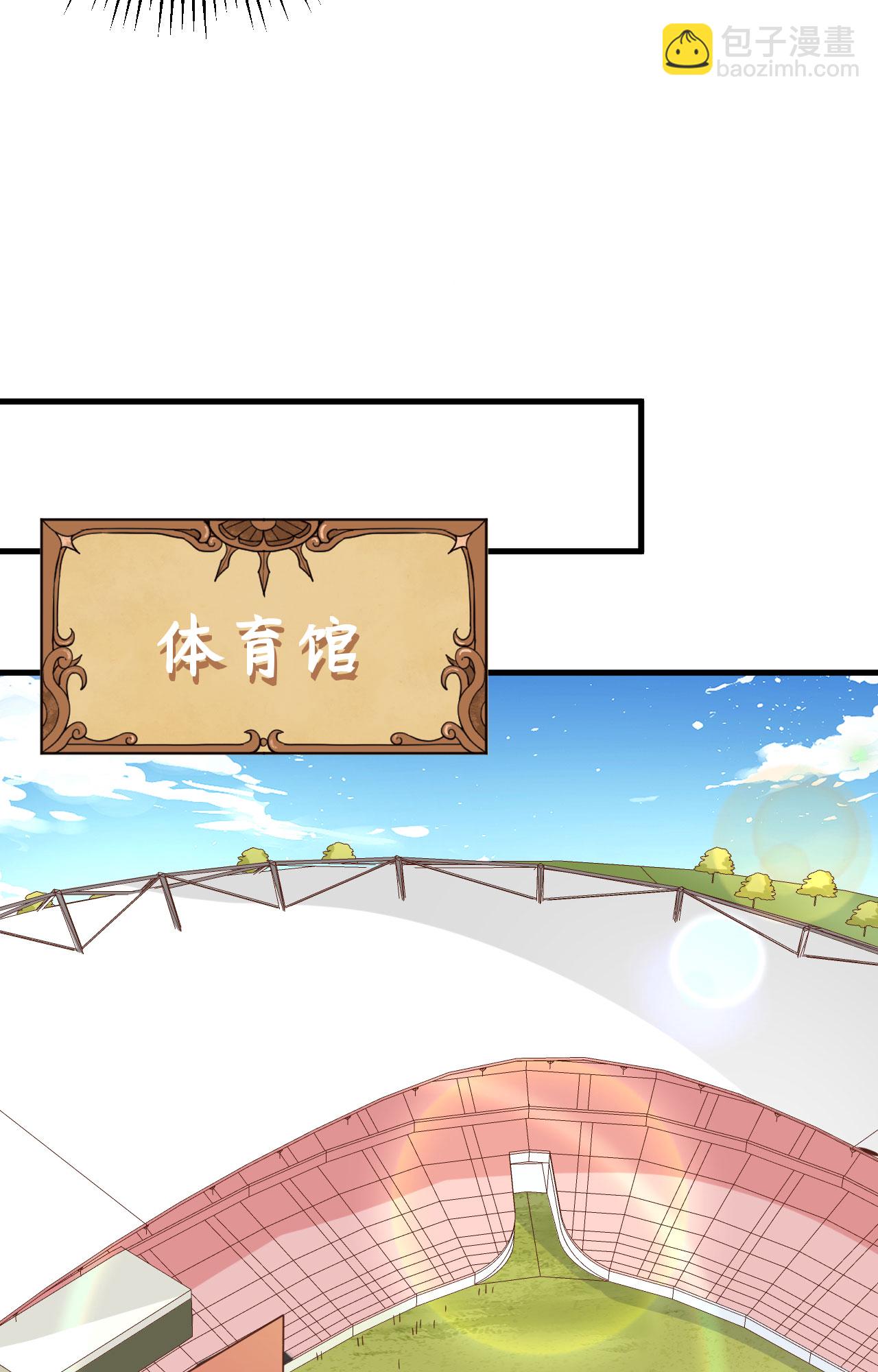 第354话(1/2)-第359话